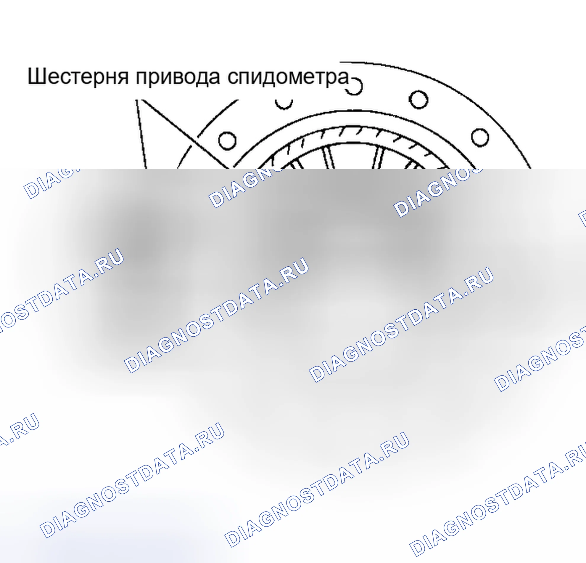 Рис. 24. Nissan Maxima A33