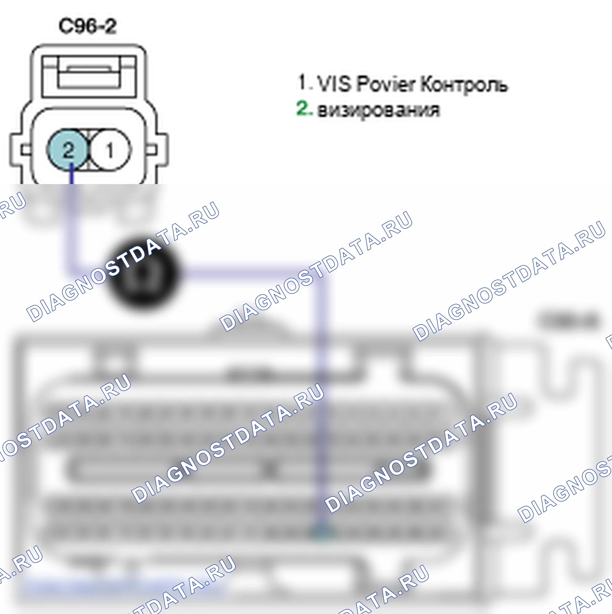 Контроль проводов — P0663. Hyundai Santa Fe CM