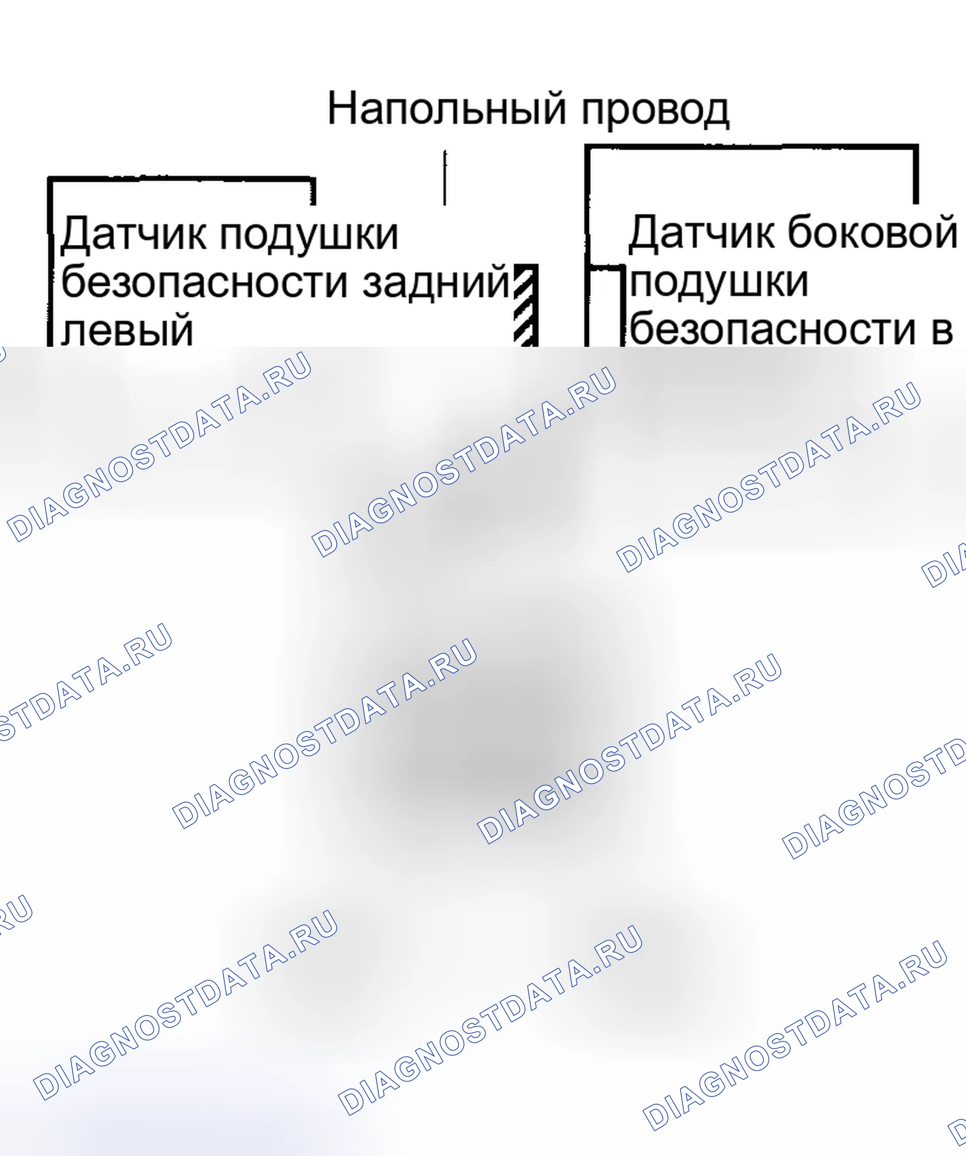 Рис. 61. Toyota Corolla IX рестайлинг