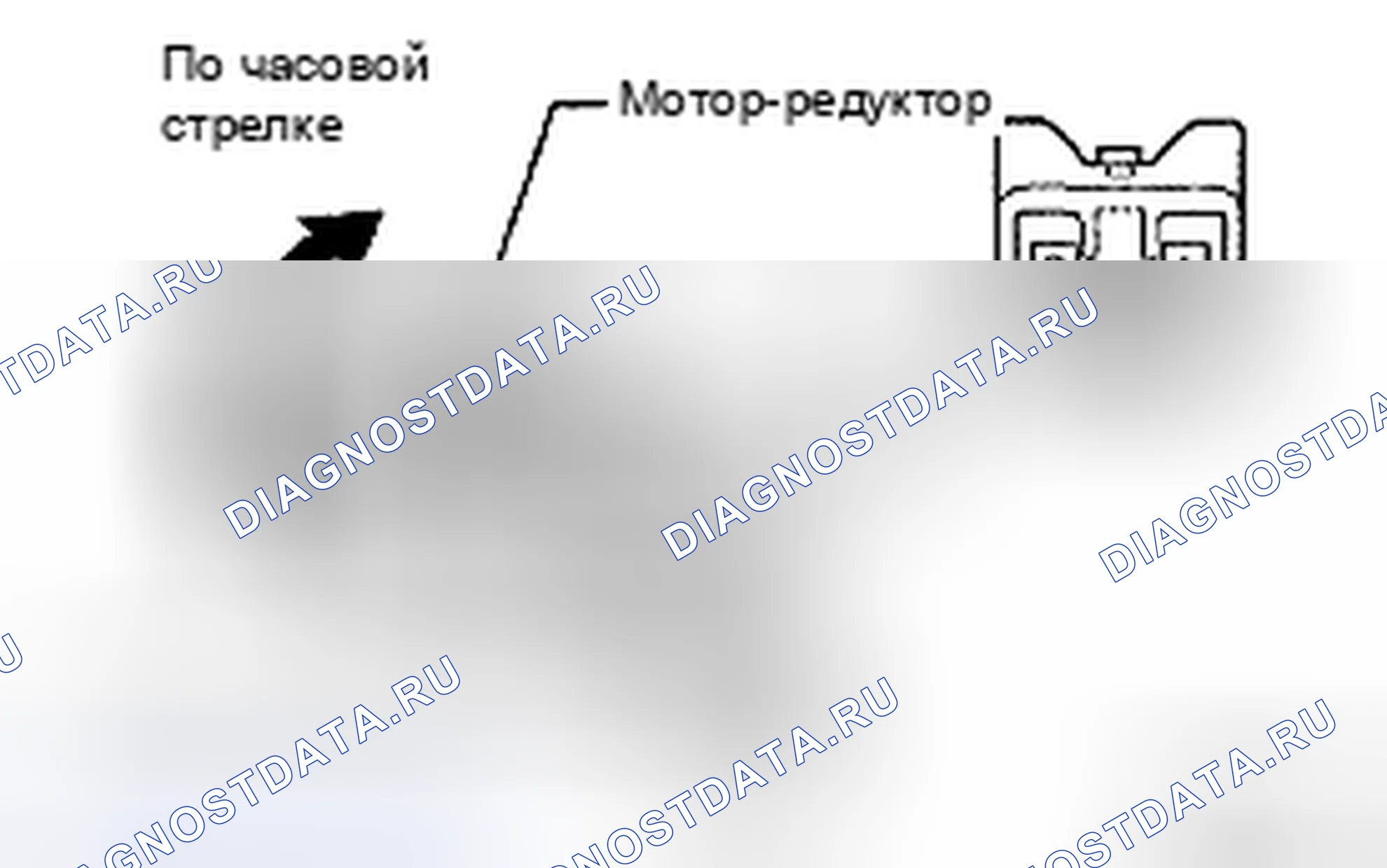 Рис. 45. Toyota Yaris II