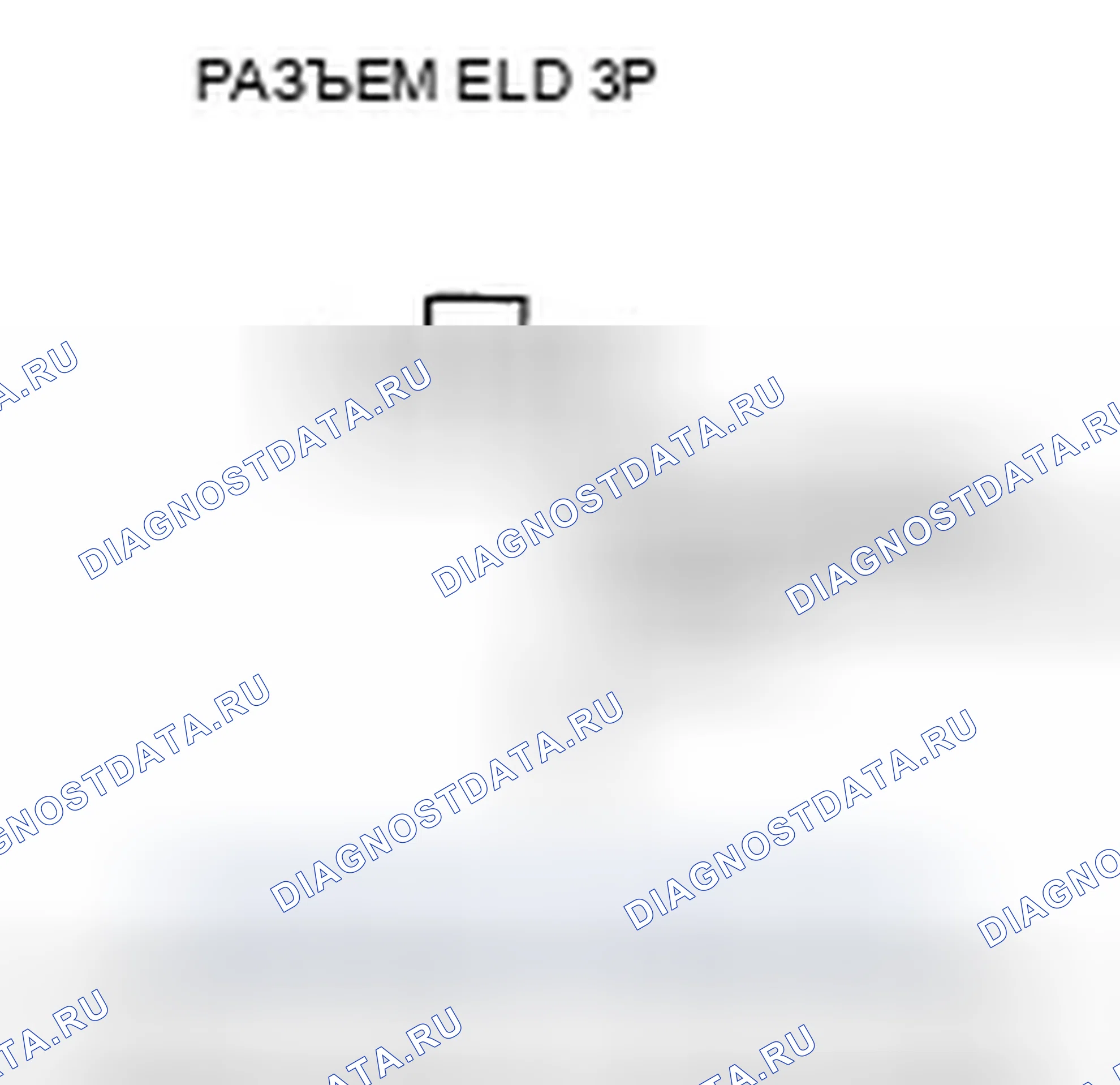 Рис. 152. Honda Fit I