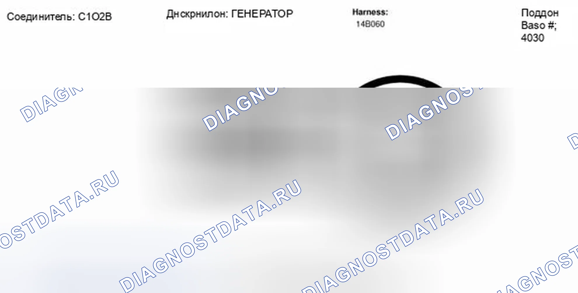 Рис. 3. Ford Mustang V рестайлинг