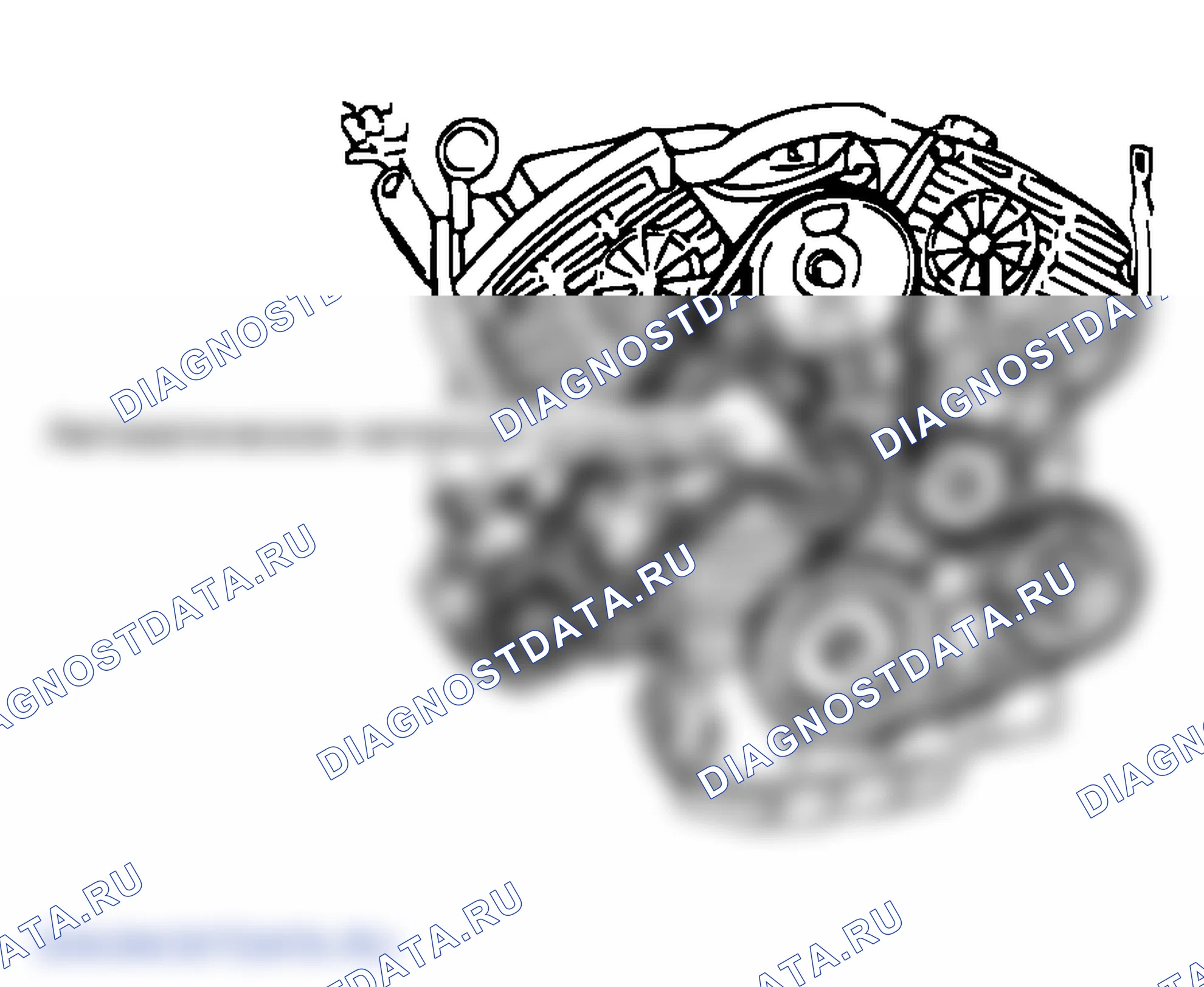 Рис. 270. Hyundai Sonata IV рестайлинг