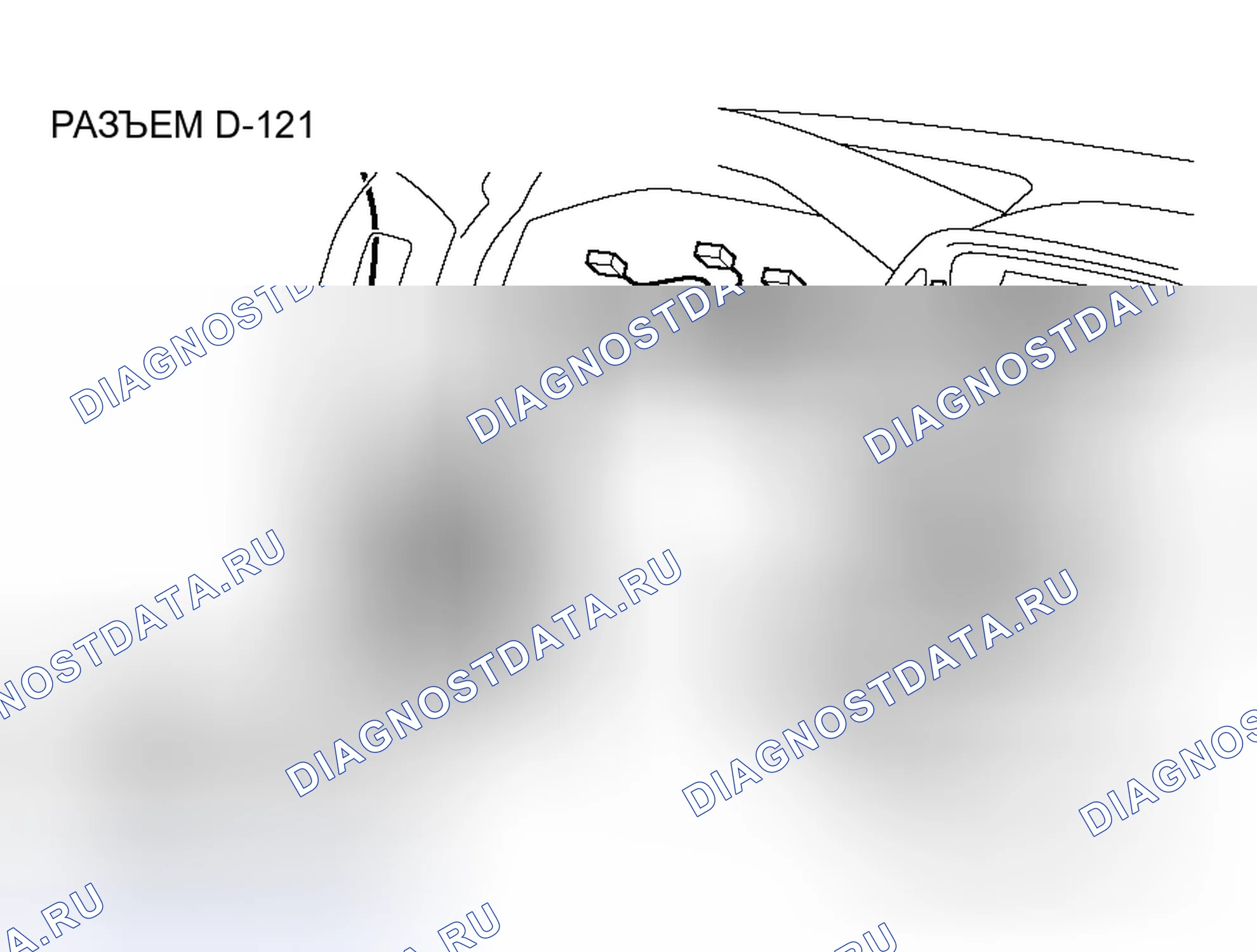 Рис. 15. Honda Grace I