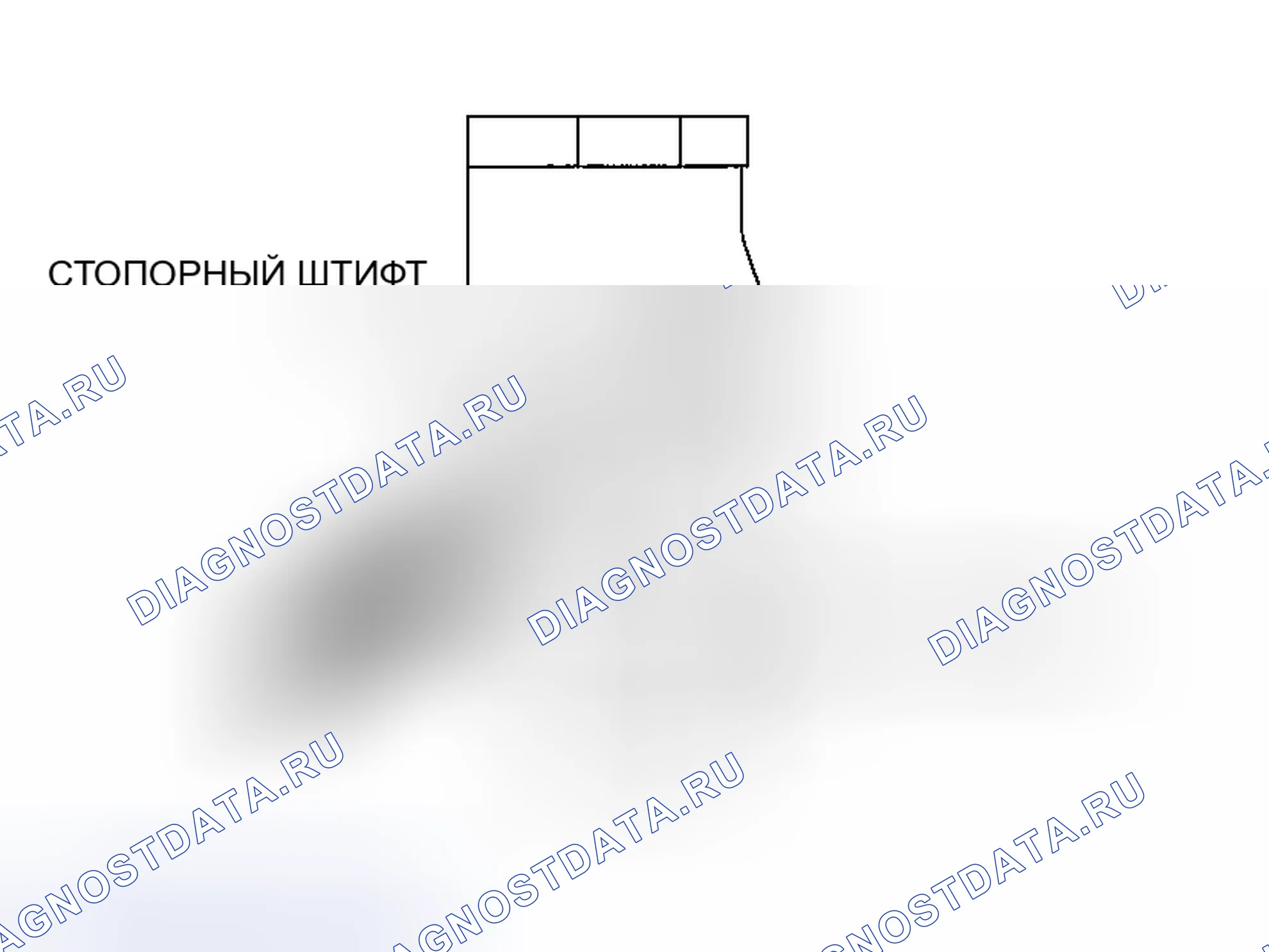 Рис. 307: < < A > > СНЯТИЕ СТОПОРНОГО ШТИФТА. Mazda MX-5 NA