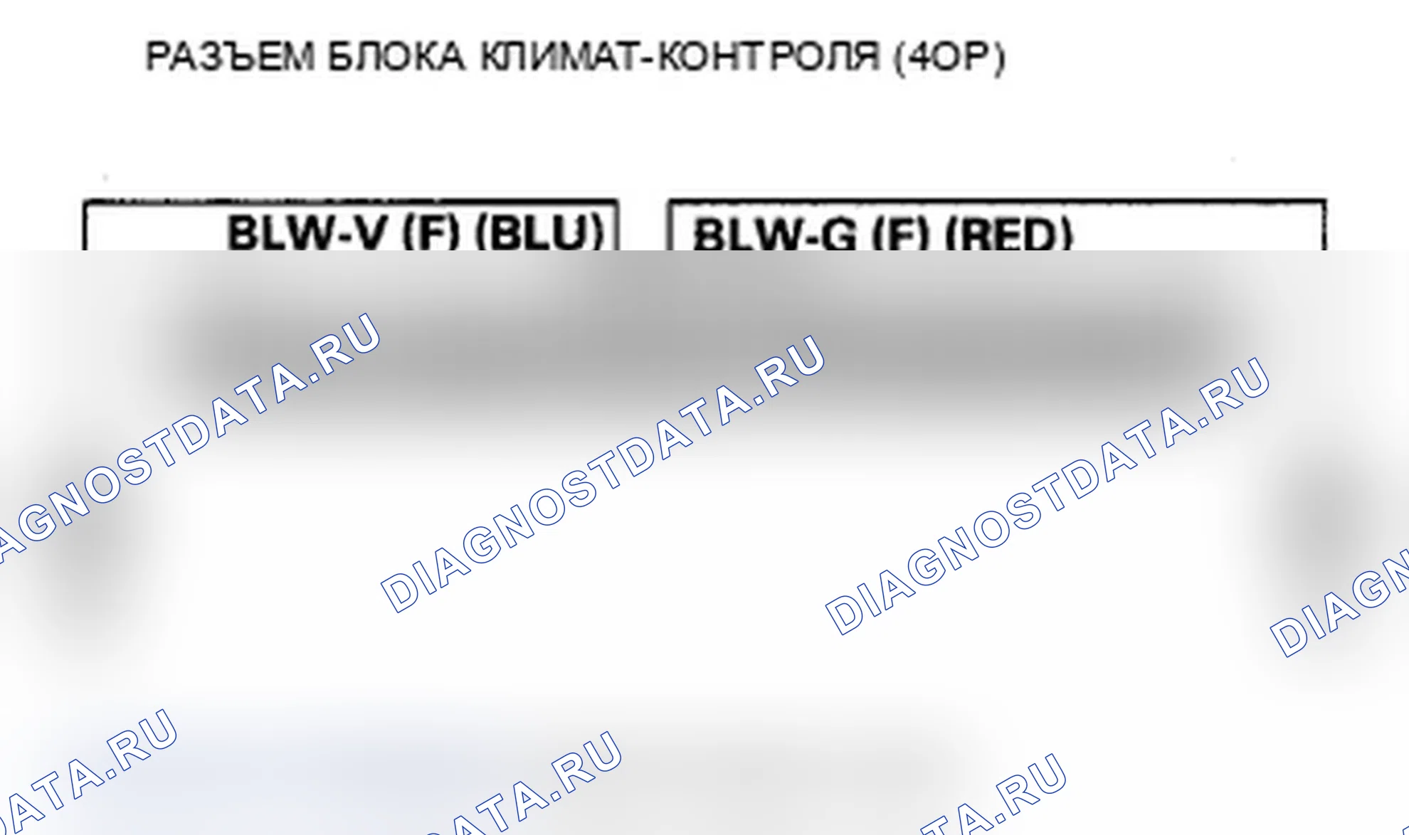 Рис. 92. Acura MDX II рестайлинг