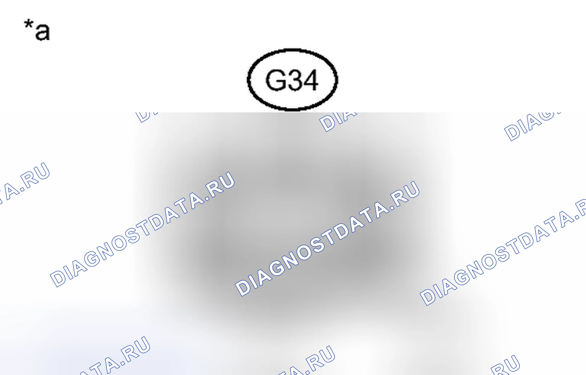 Рис. 159: ПОРЯДОК ВЫПОЛНЕНИЯ РАБОТ. Honda Accord VII