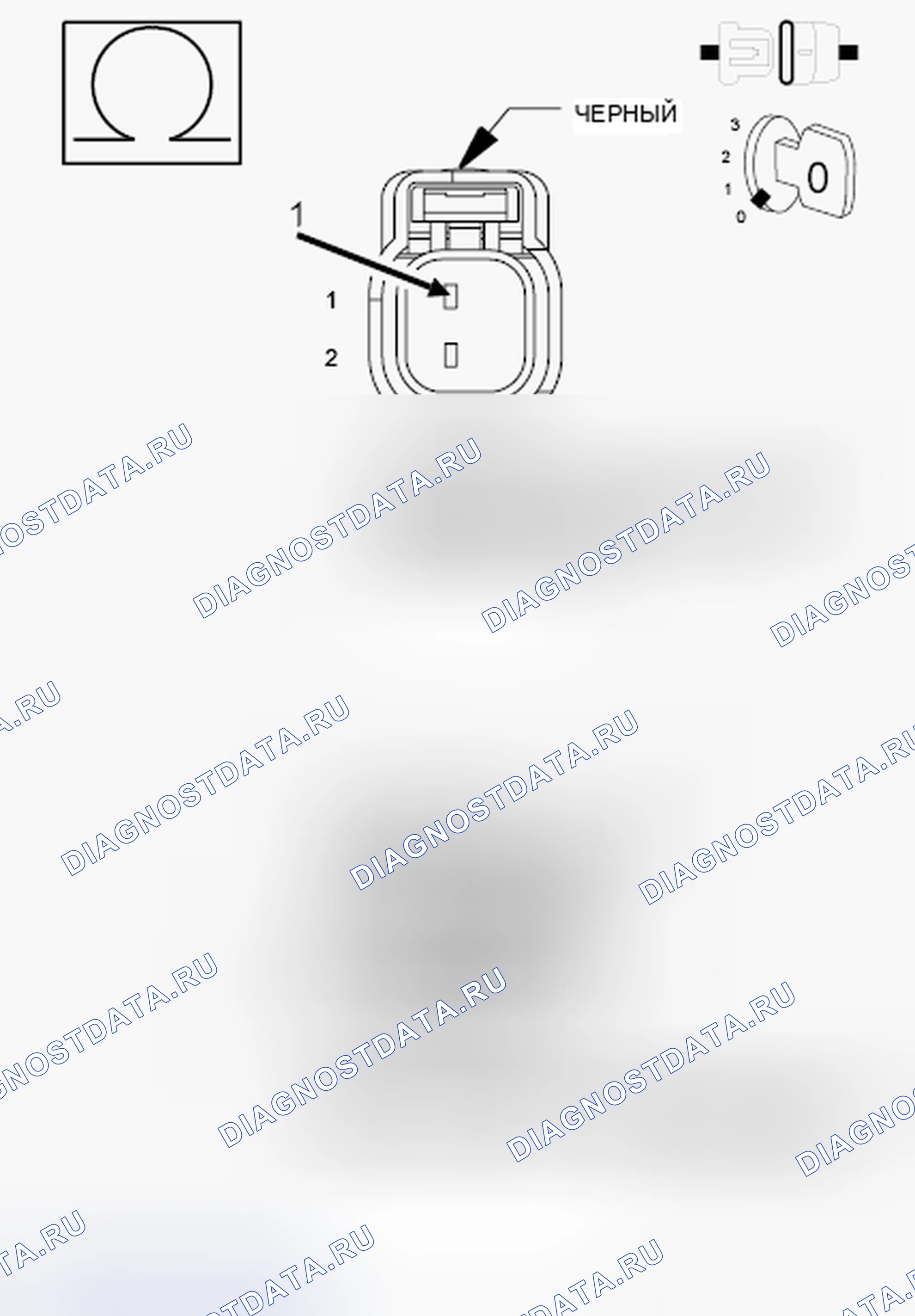 Рис. 170. Dodge Grand Caravan V