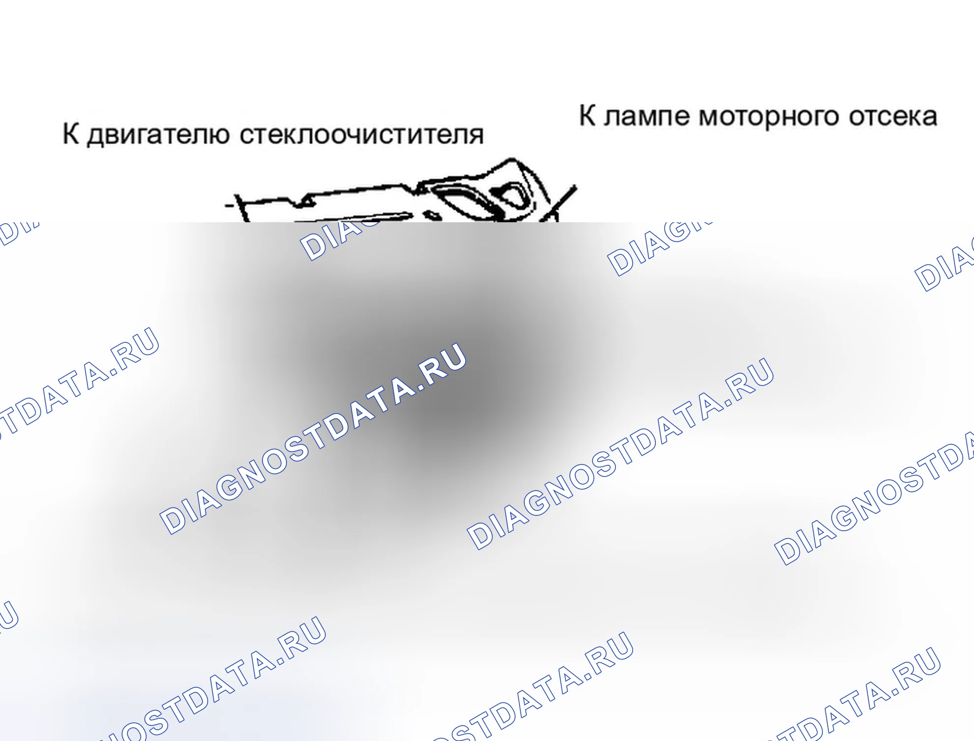 Рис. 2: Демонтаж. Ford Thunderbird X