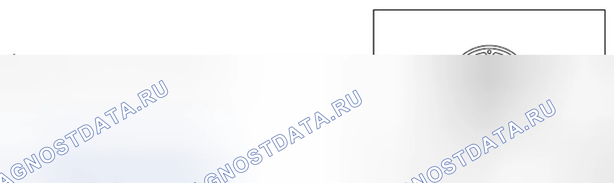 Рис. 11. Infiniti FX50 II
