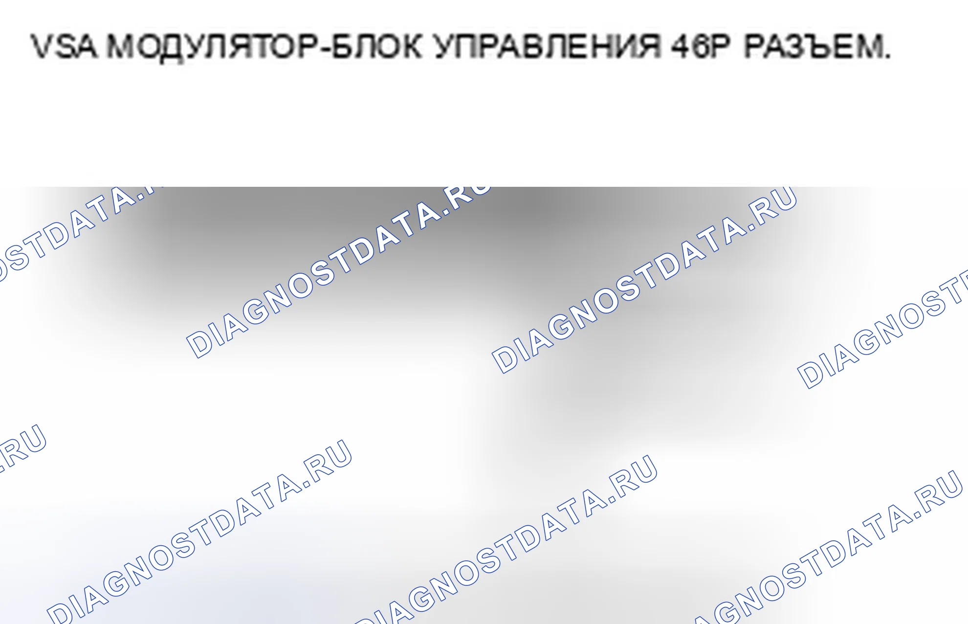 Рис. 11: расшифровка кода ошибки 61: IG1 Напряжение низкое. Honda Ridgeline I