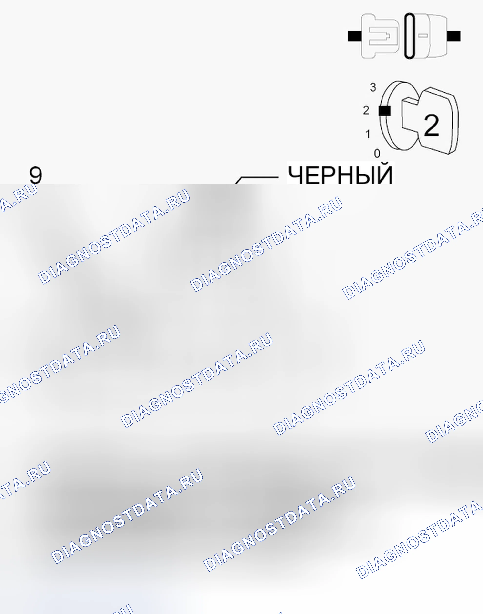 Рис. 389. Dodge Charger VI
