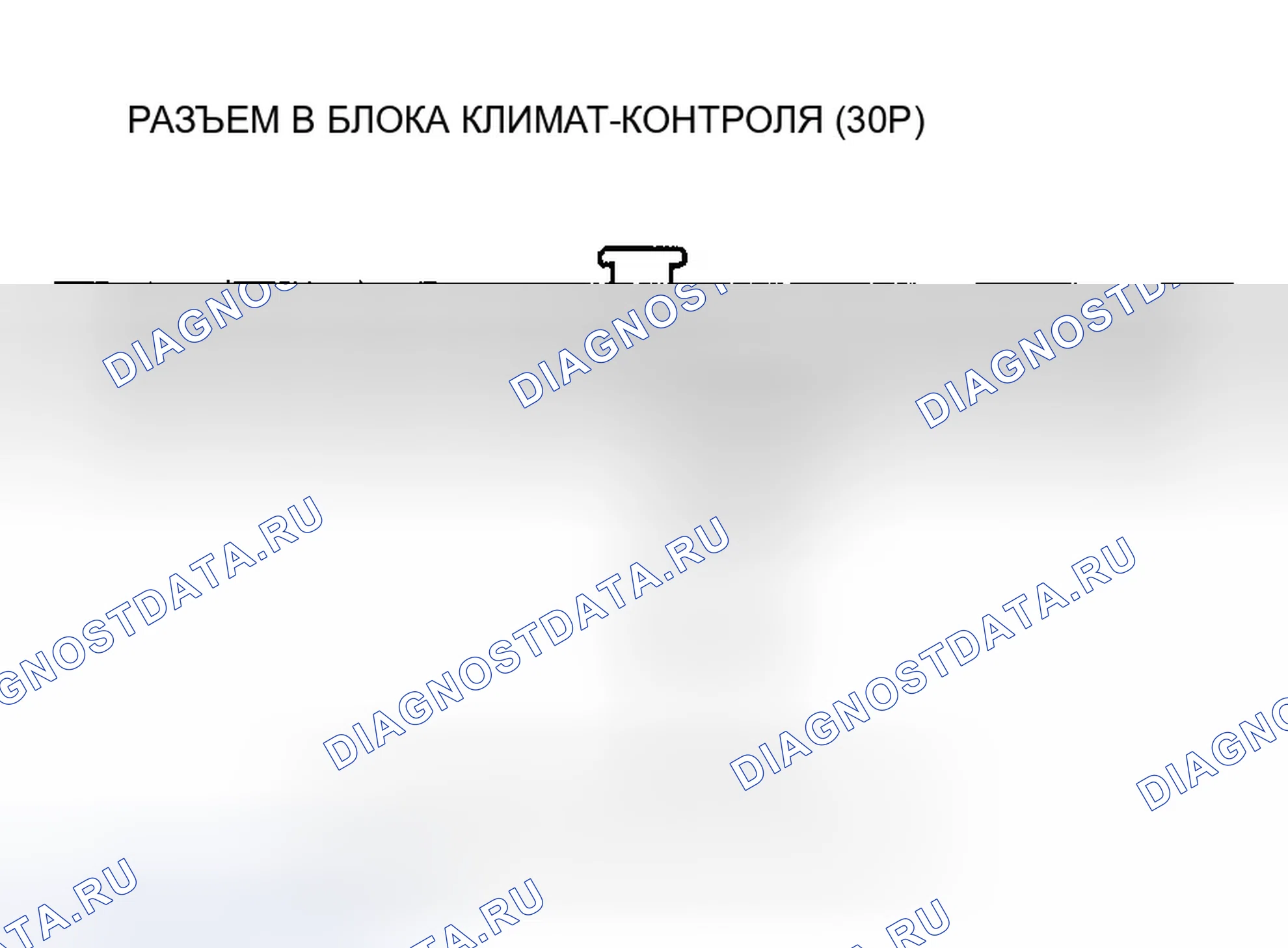 Рис. 64. Honda Pilot I