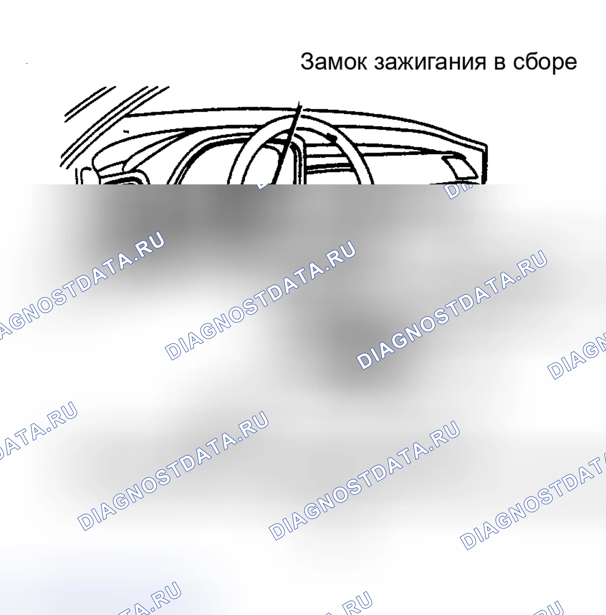 Рис. 45. Honda Civic IV