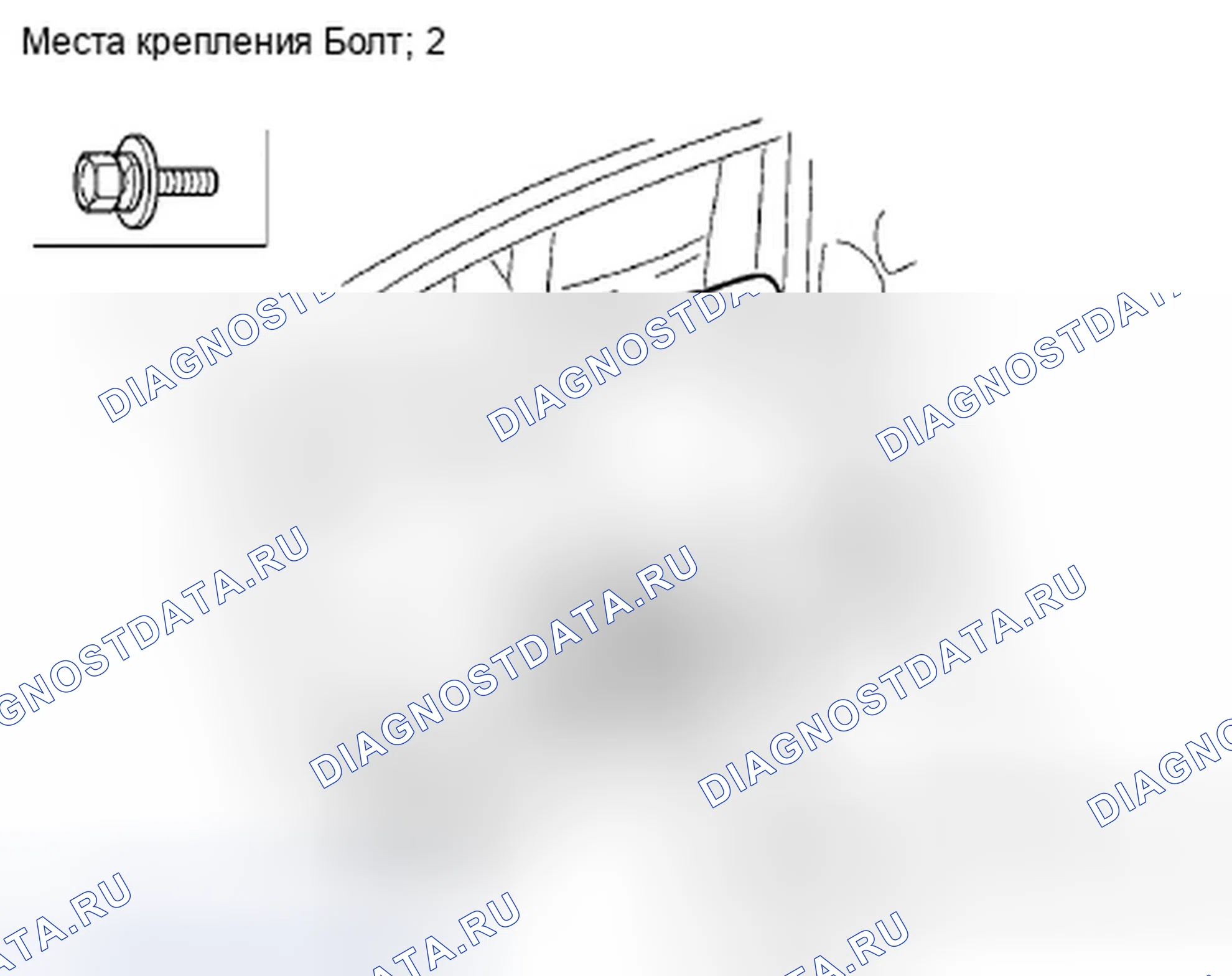 Рис. 45. Honda Insight ZE2