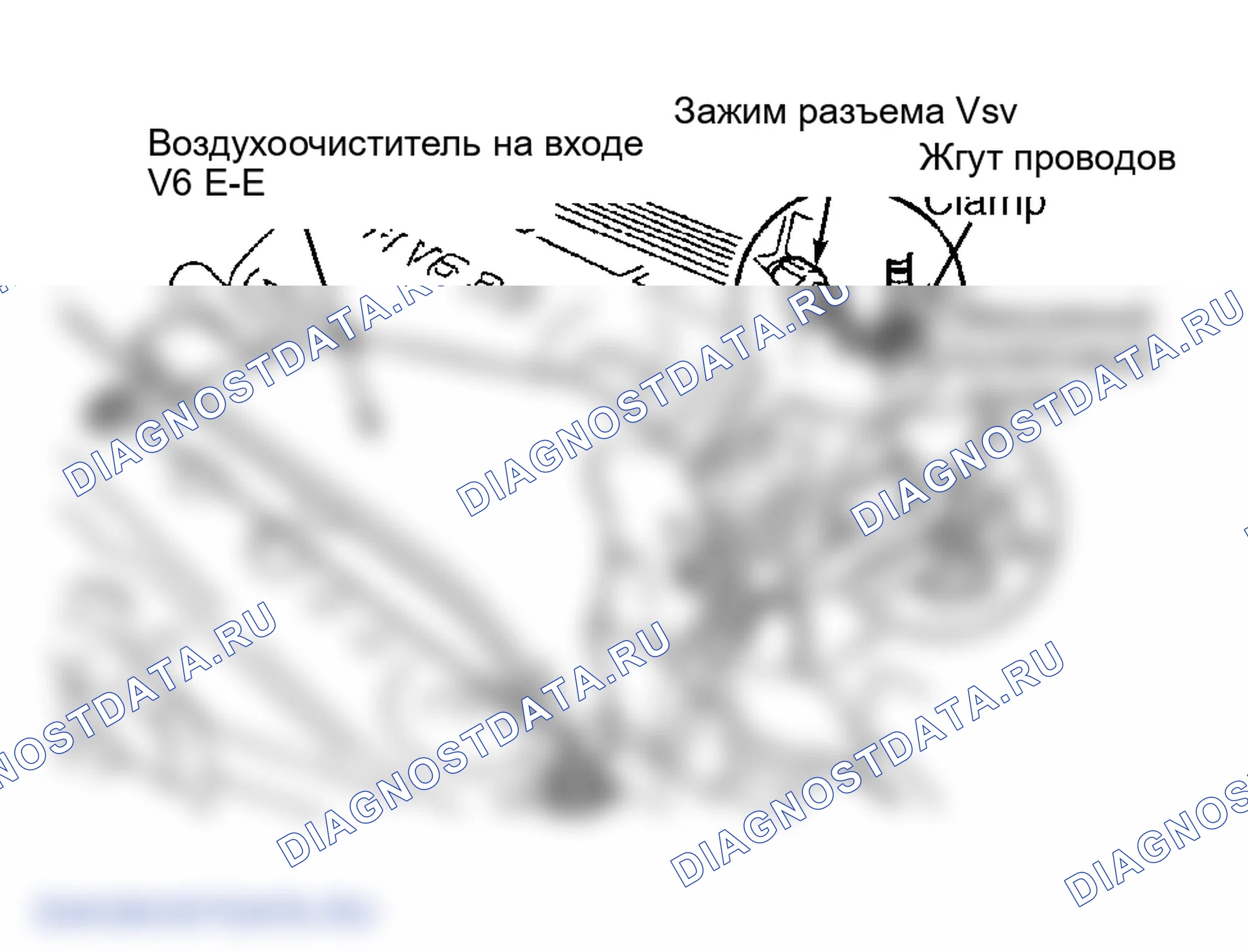 Рис. 2: Демонтаж и монтаж. Lexus RX II