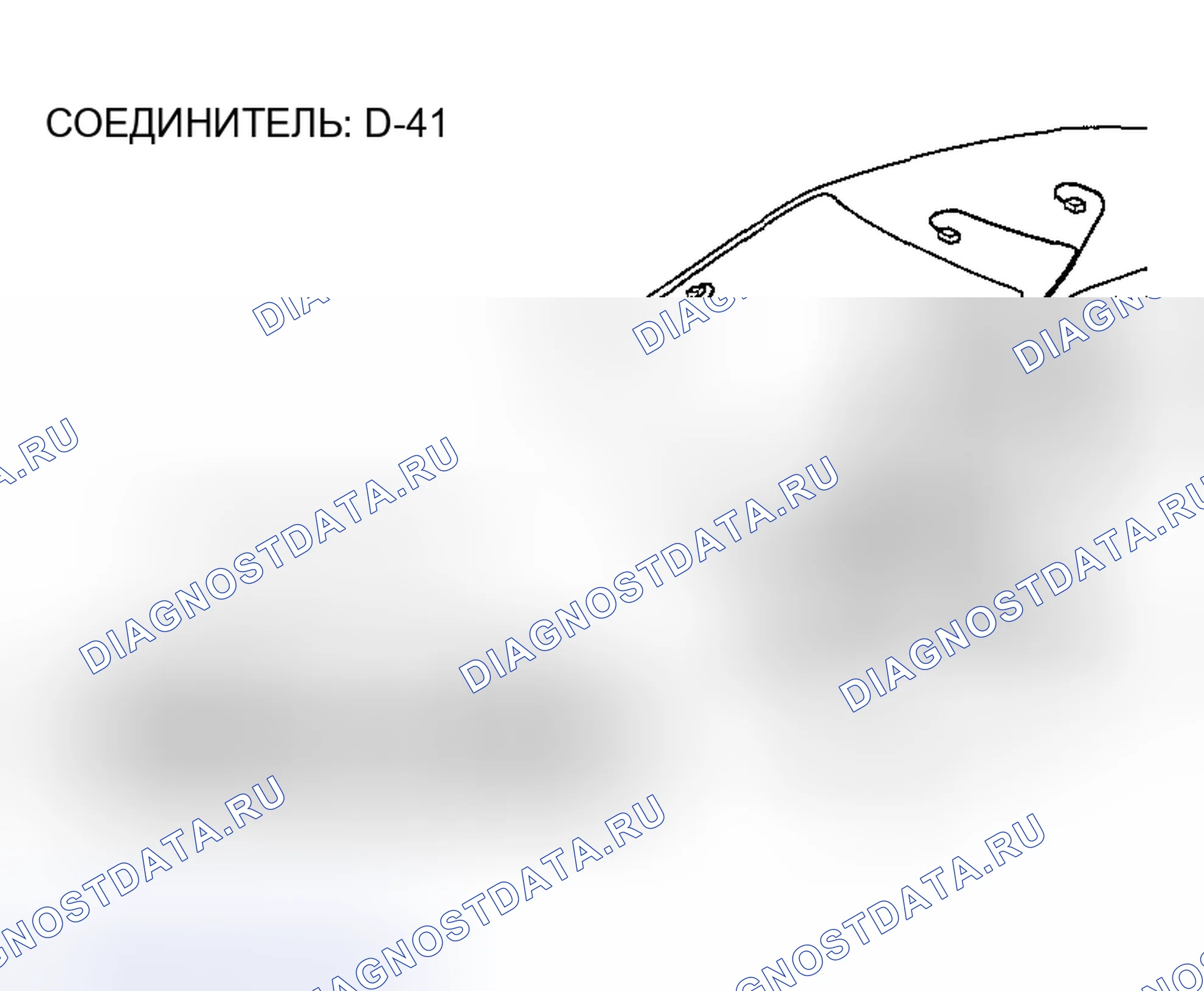Рис. 193. Honda Edix I