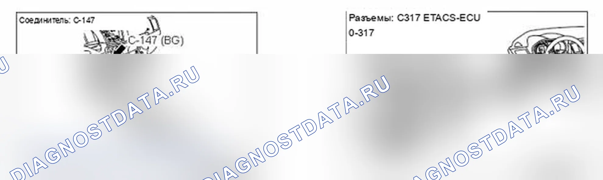 Рис. 36. Mitsubishi Lancer Ralliart X рестайлинг