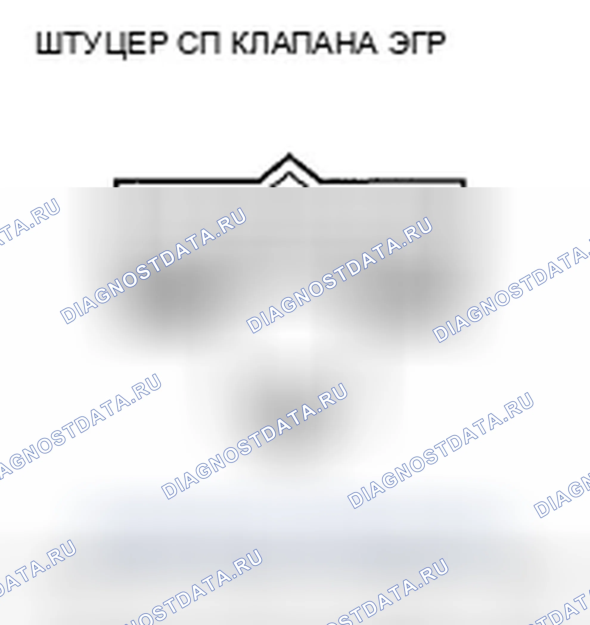 Рис. 8. Honda Insight ZE2