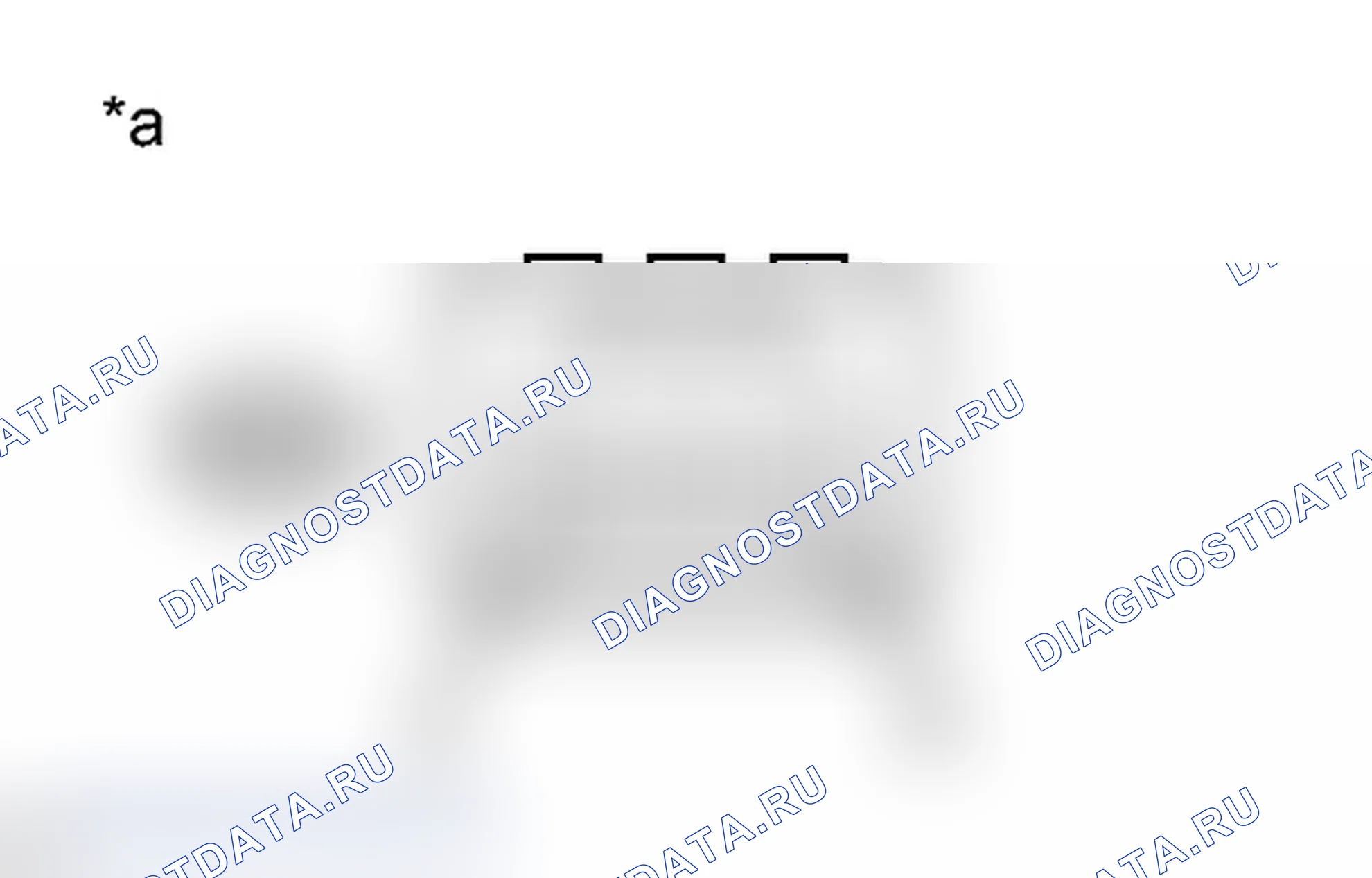 Рис. 350: ПОРЯДОК ВЫПОЛНЕНИЯ РАБОТ. Toyota Prius C I