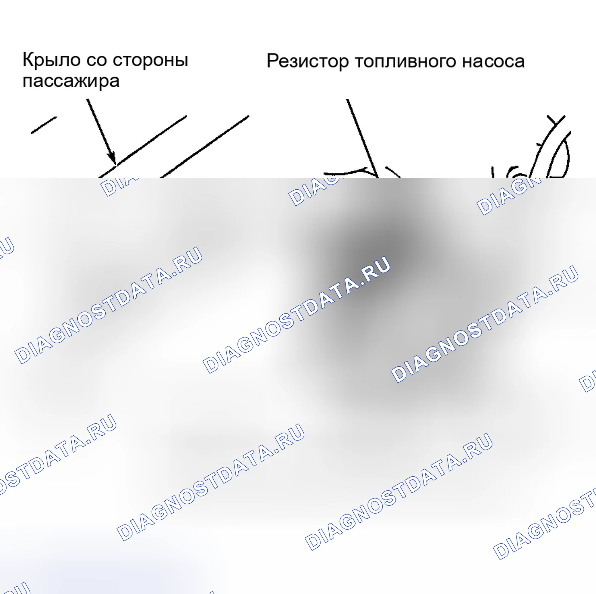 Рис. 23. Honda Accord X рестайлинг