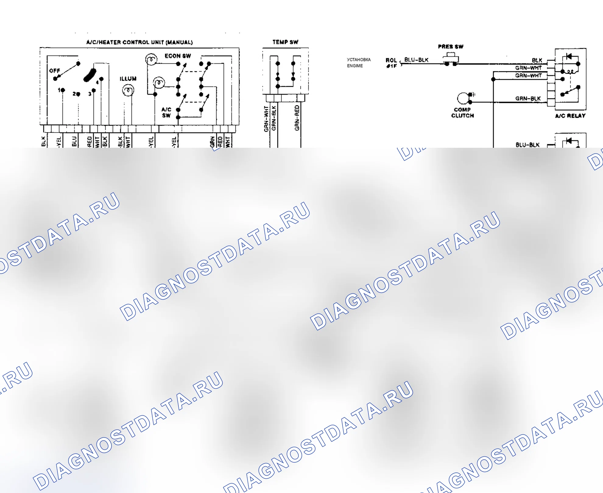 Рис. 5: MX-6 и 626 Схема подключения ручного кондиционер-нагревателя. Mazda MX-6 V