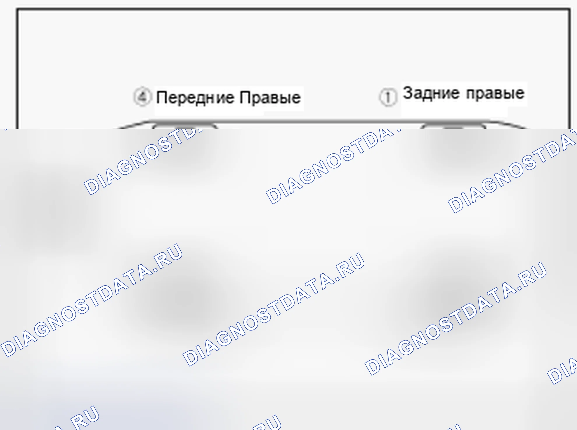 Рис. 96. Hyundai Accent IV