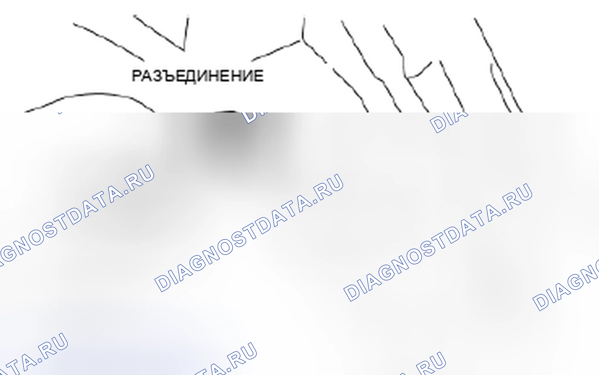 Рис. 639: Примечание к снятию панели переключения передач и индикаторной панели. Mazda 3 BL рестайлинг