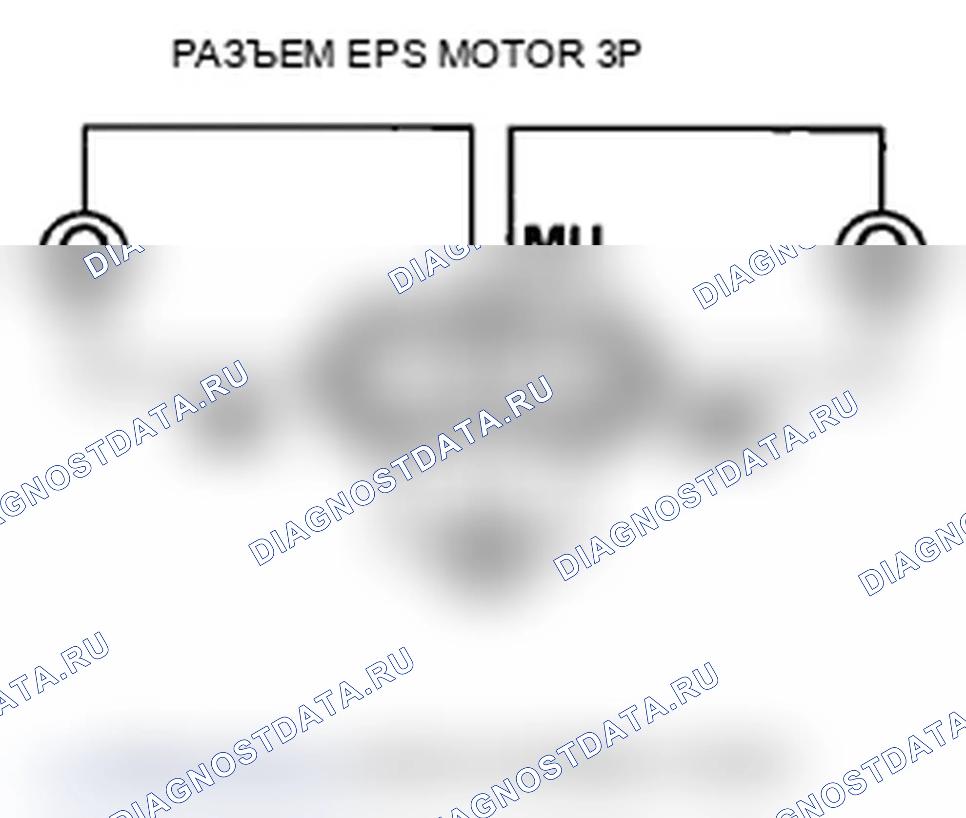 Рис. 25. Acura TL IV рестайлинг