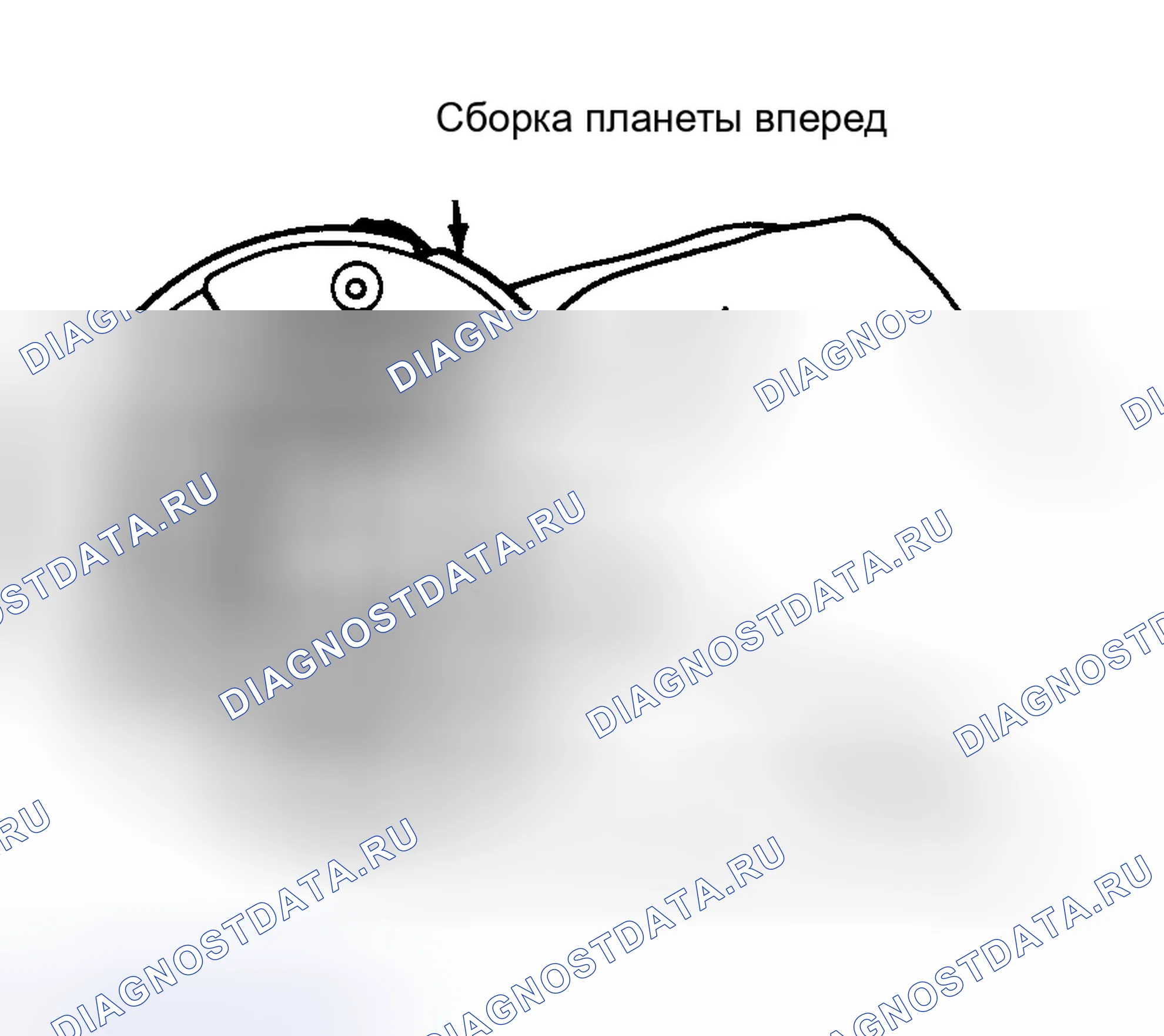 Рис. 99: Повторная сборка. Ford Pickup F350 