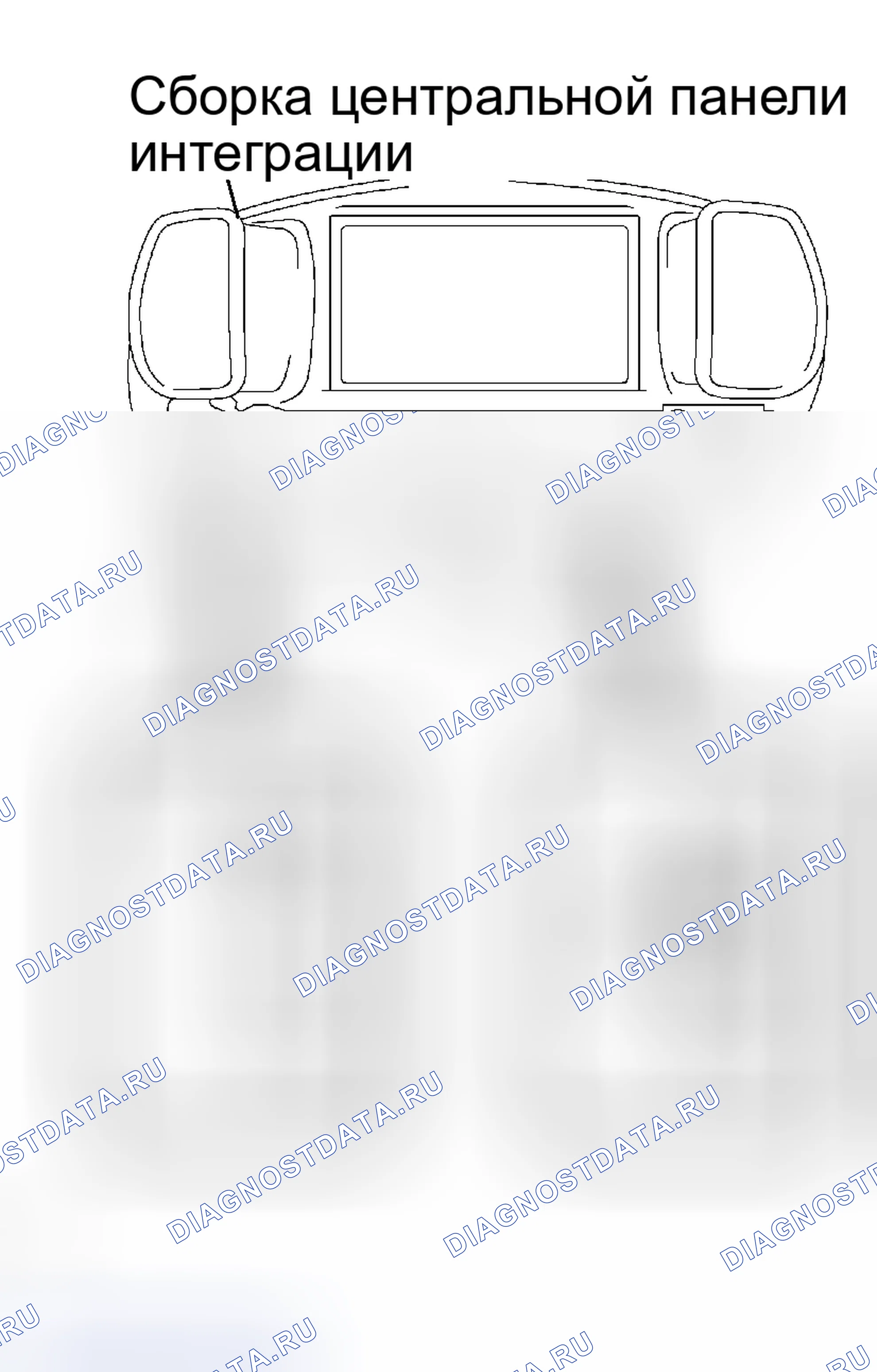 Рис. 217. Toyota Tundra I рестайлинг