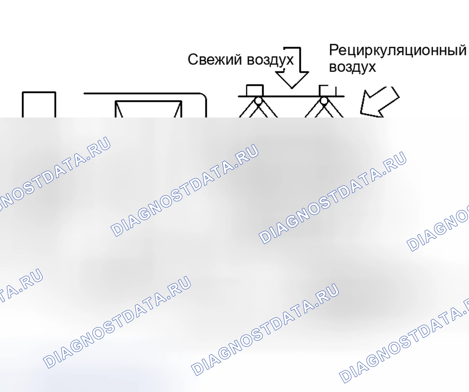 Рис. 533: ФУНКЦИЯ. Infiniti G35 III