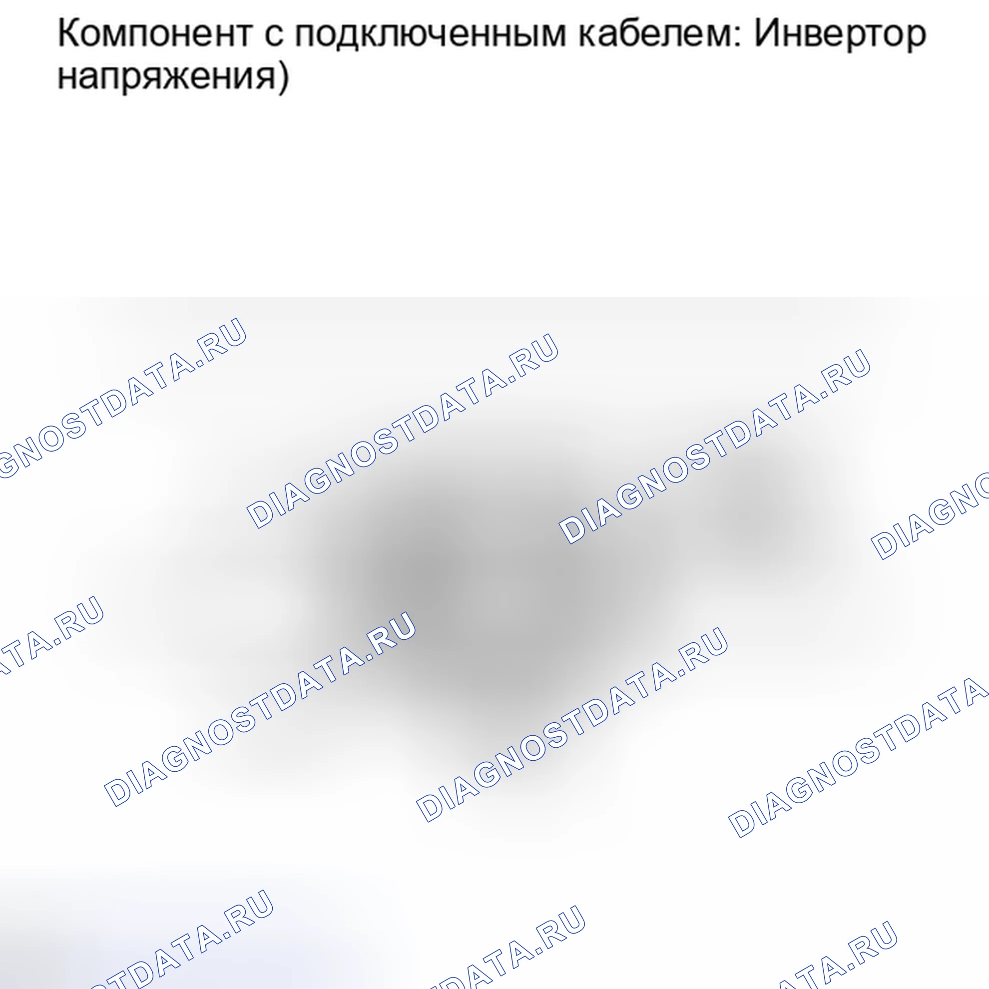 Рис. 538. Toyota Matrix E140
