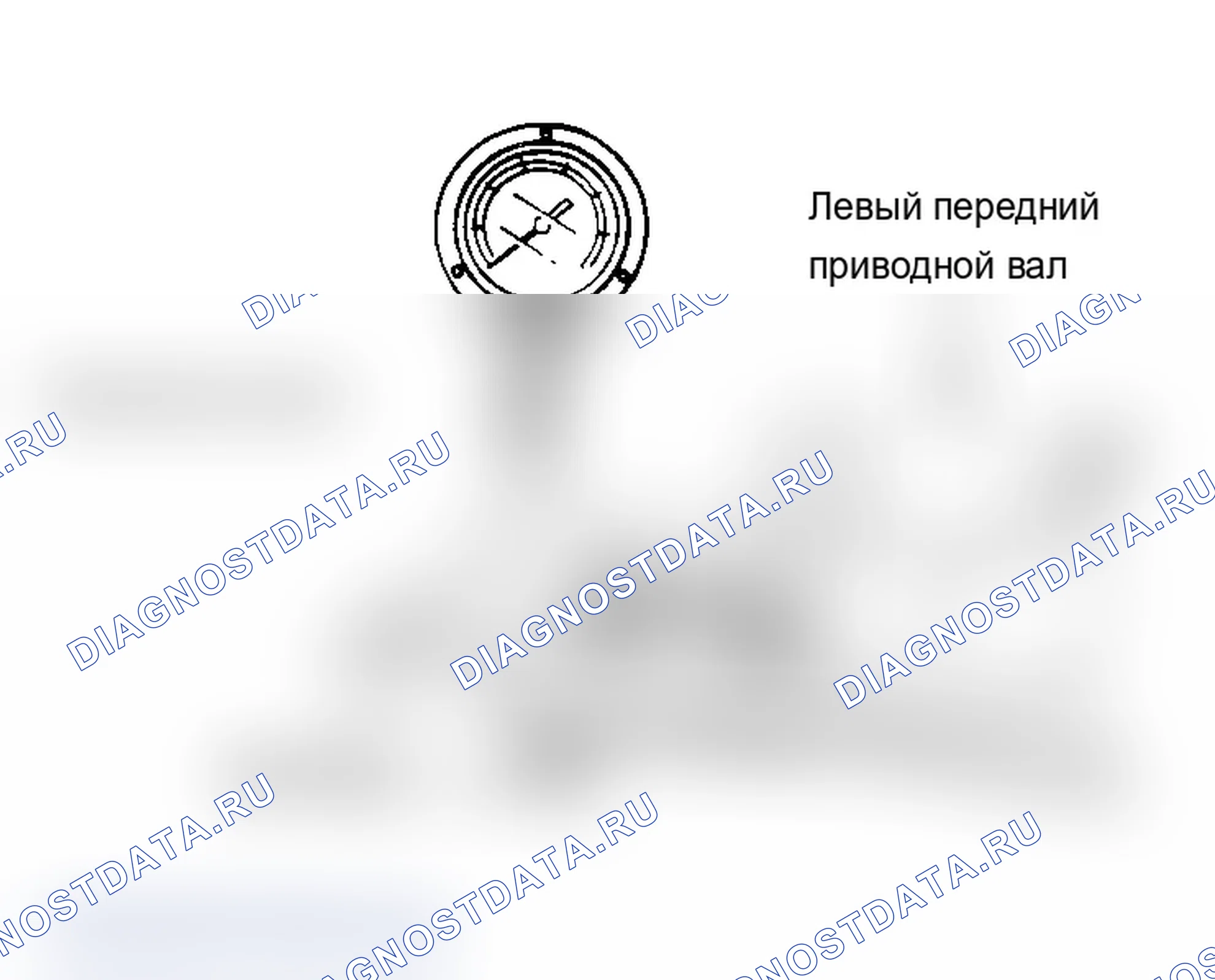 Рис. 2. Chevrolet Metro I
