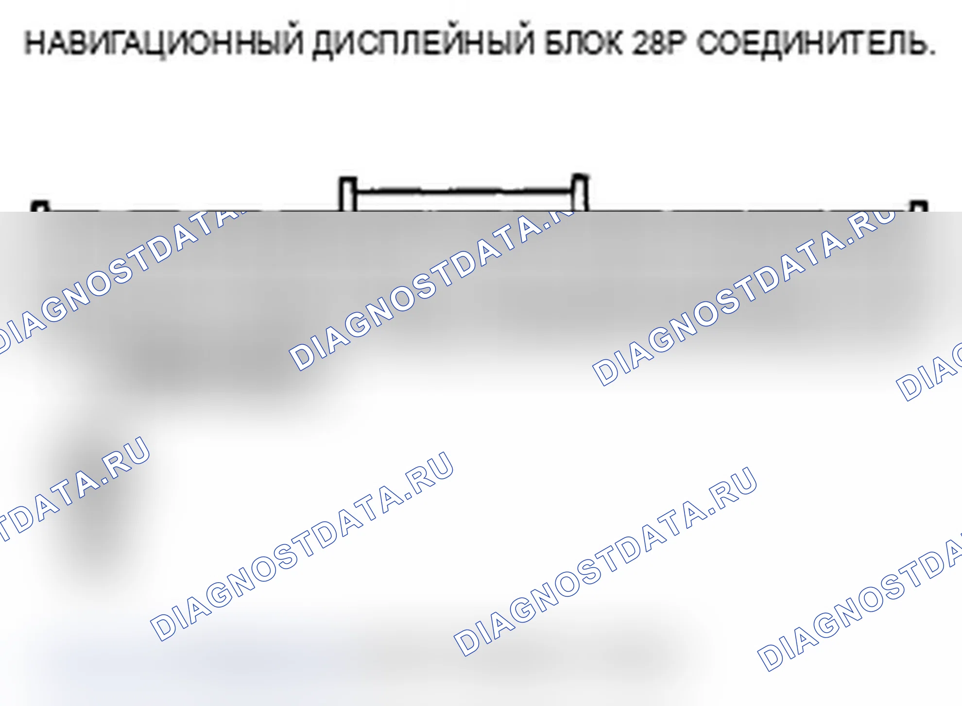 Рис. 489. Acura MDX II рестайлинг