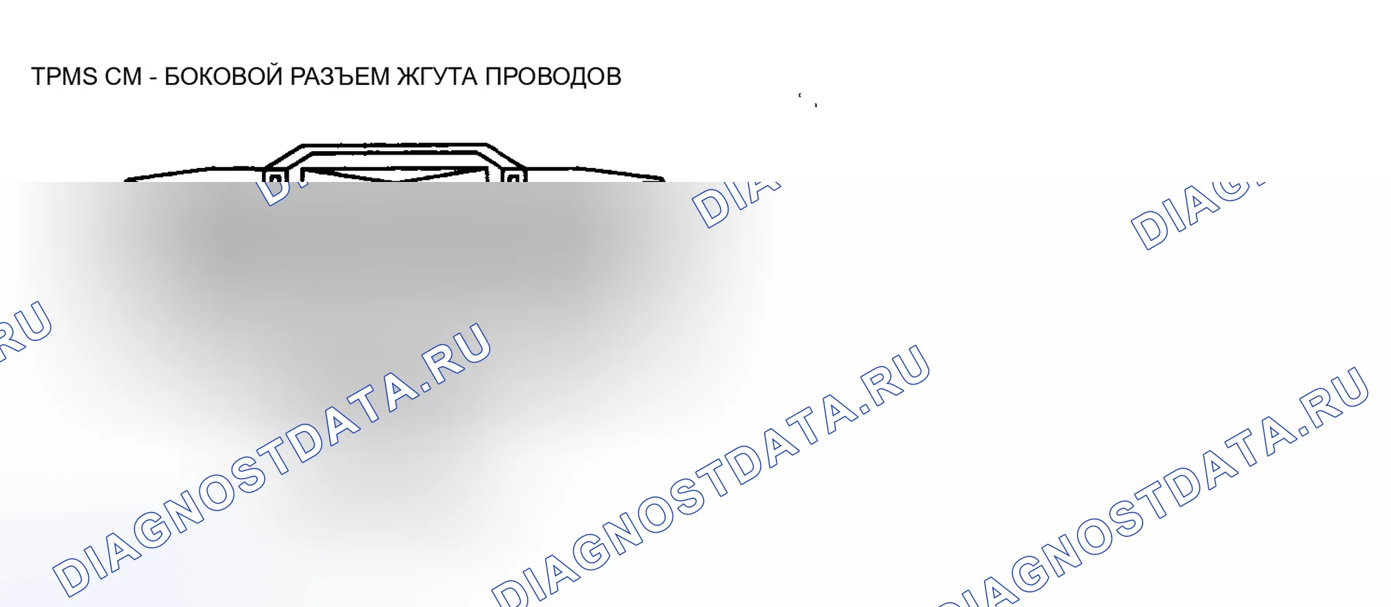 Рис. 9: Таблица напряжений на клеммах (справочная). Mazda 5 I