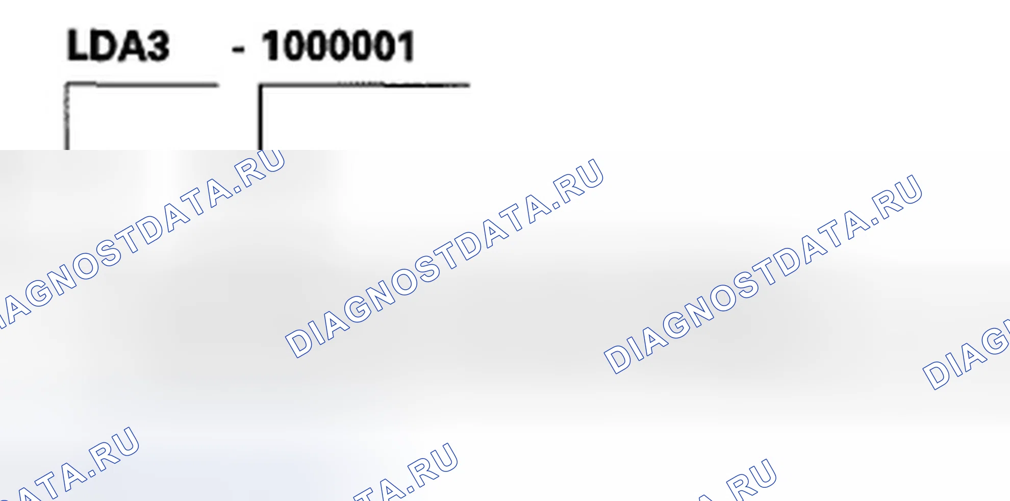 Рис. 3: 2010. Honda Insight ZE2