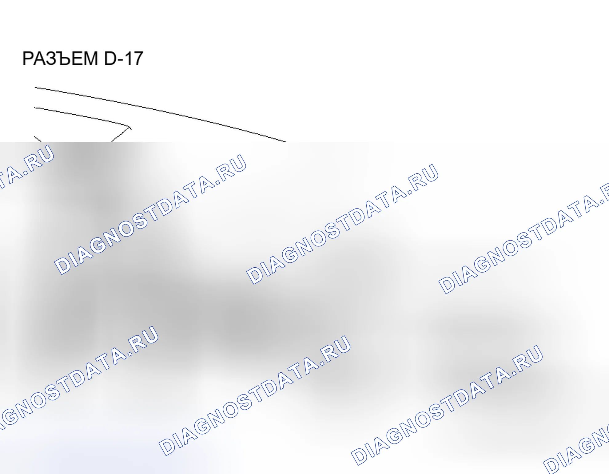 Рис. 86. Honda Grace I