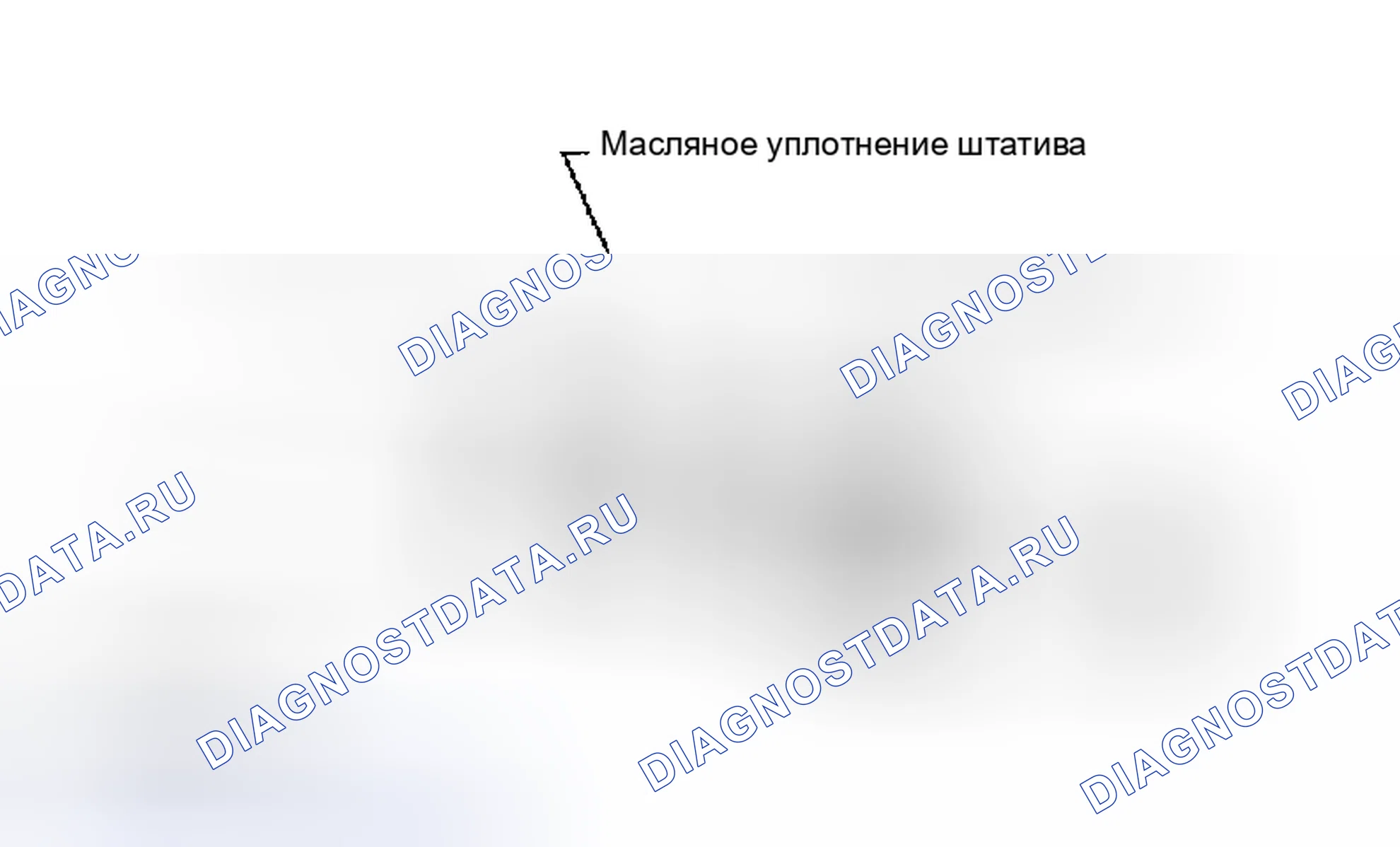 Рис. 60. Nissan Maxima A33