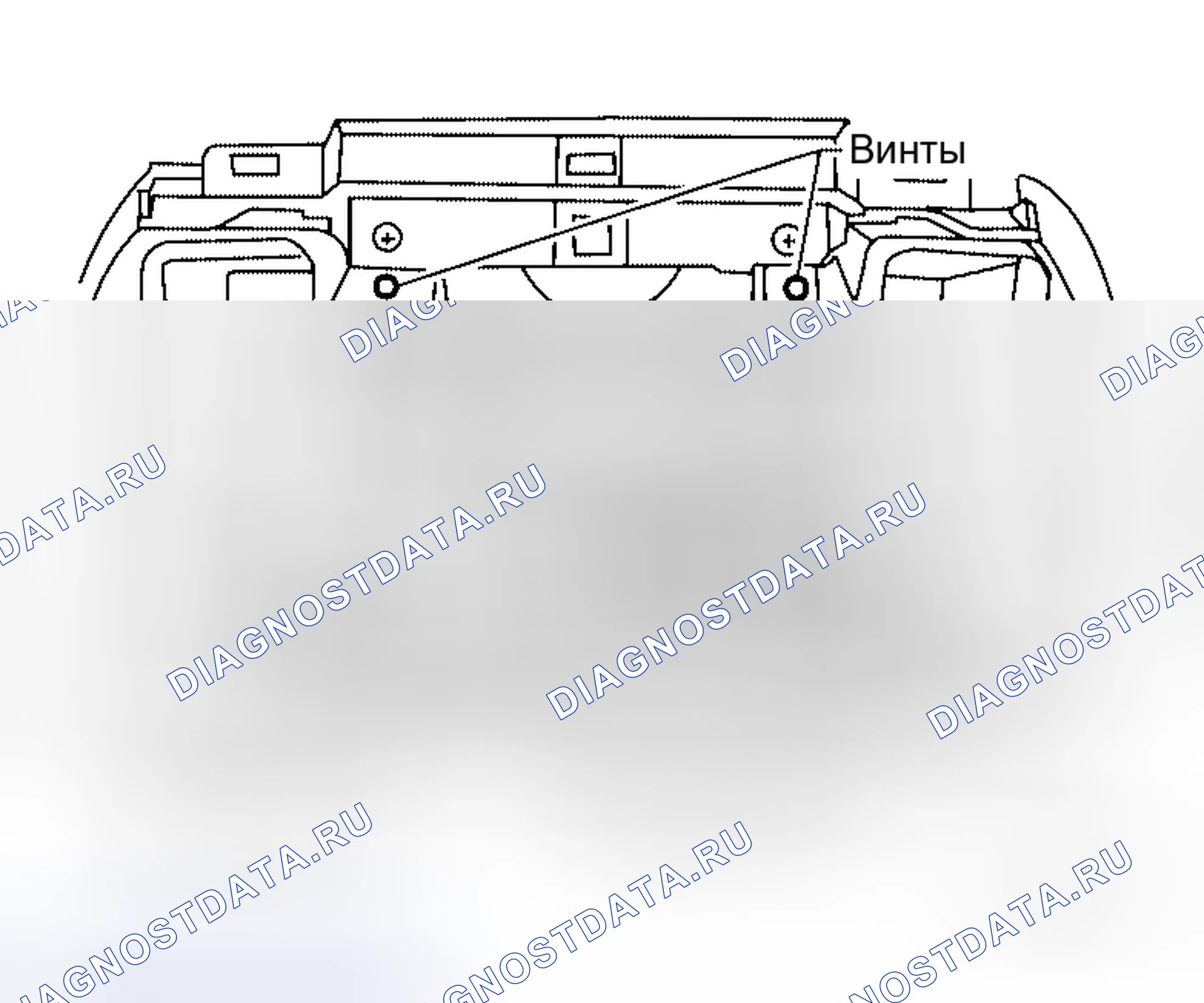Рис. 63: Демонтаж. Honda Jazz AA I