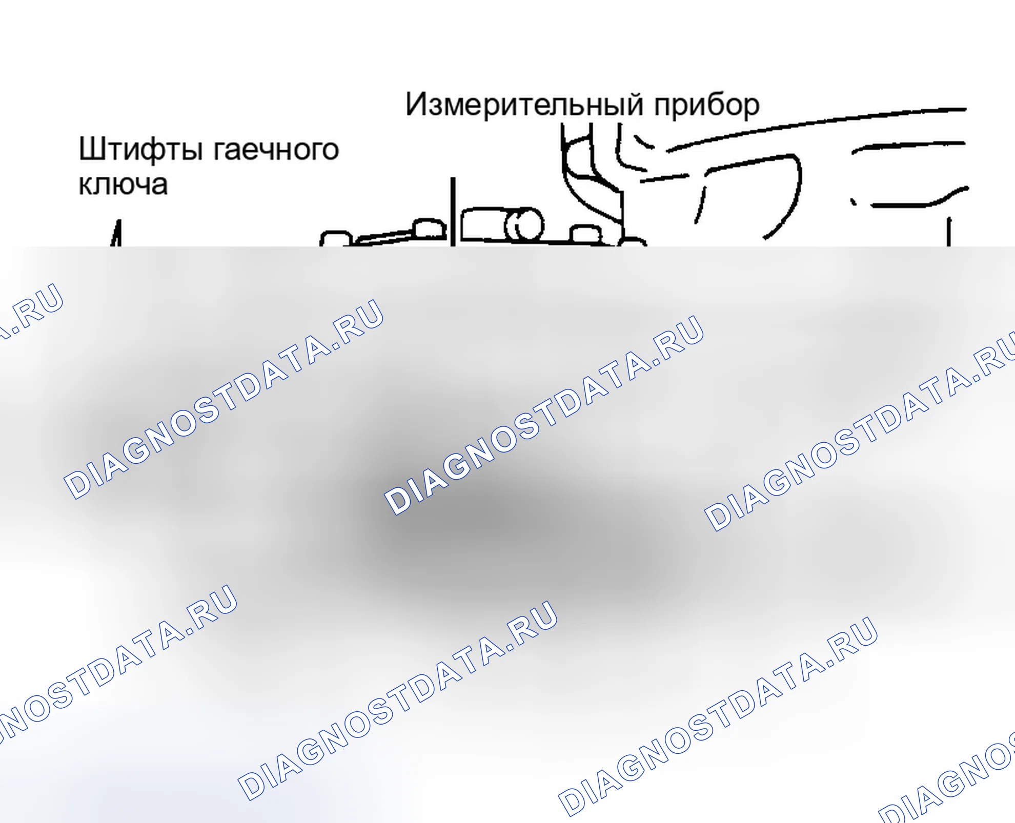 Рис. 29: Регулировка предварительного натяга дифференциального подшипника. Ford Aspire I