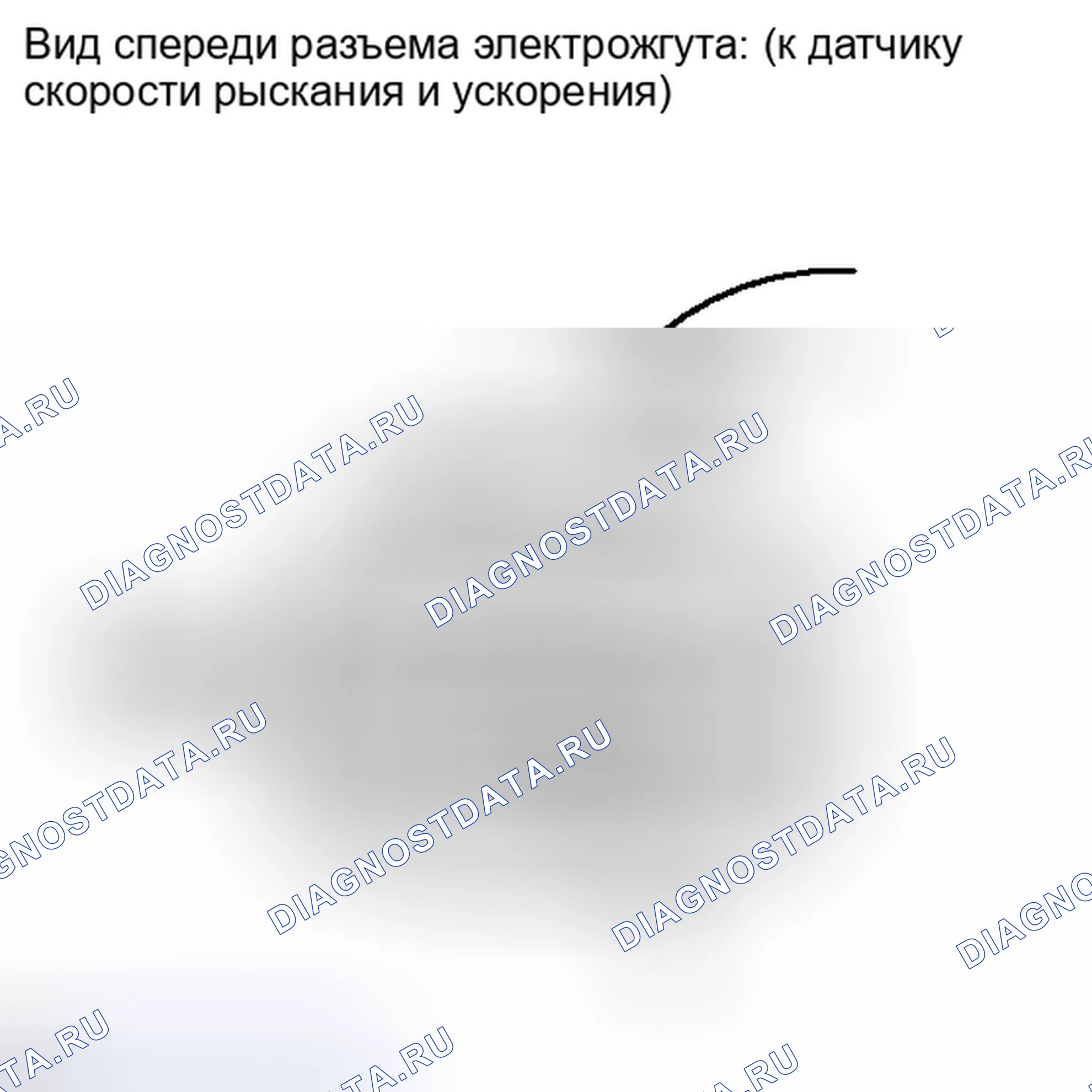 Рис. 158: ПОРЯДОК ВЫПОЛНЕНИЯ РАБОТ. Toyota Matrix E140