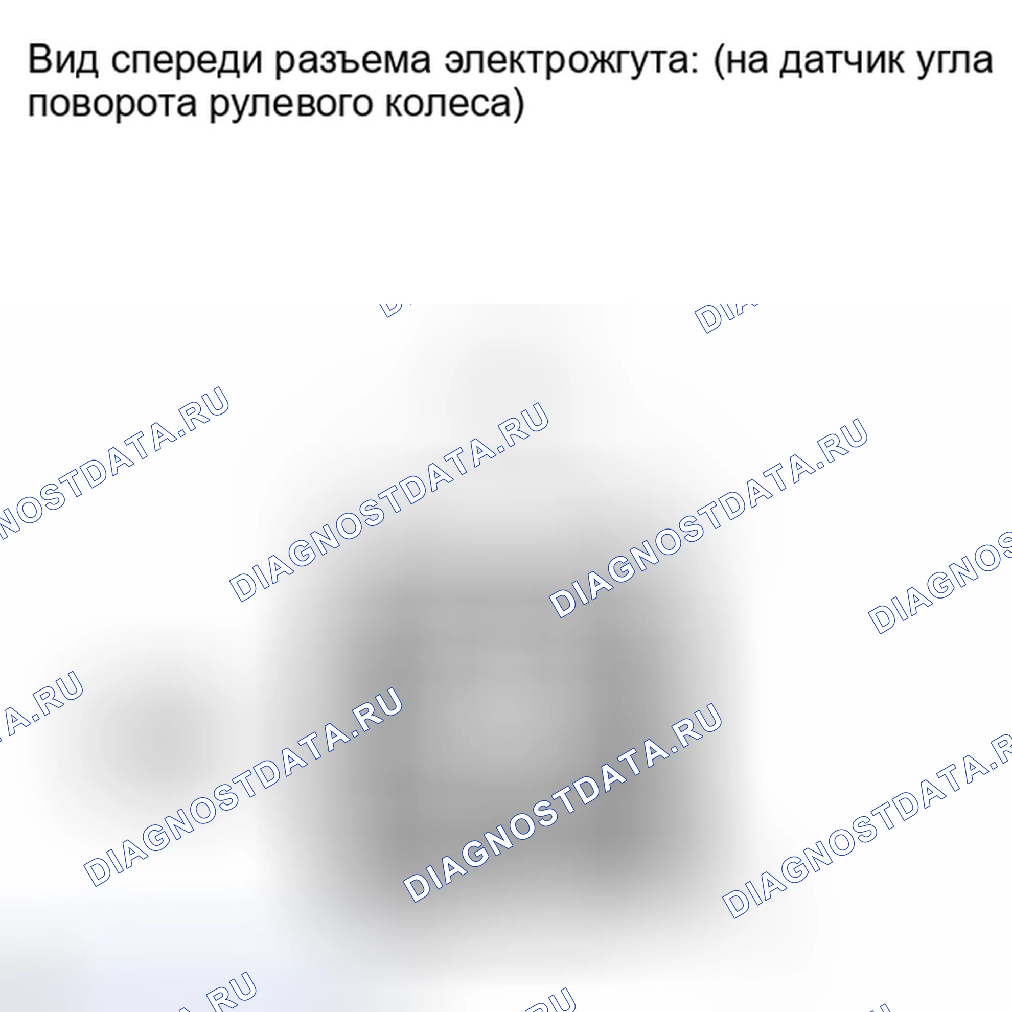 Рис. 100: ПОРЯДОК ВЫПОЛНЕНИЯ РАБОТ. Toyota RAV4 III рестайлинг