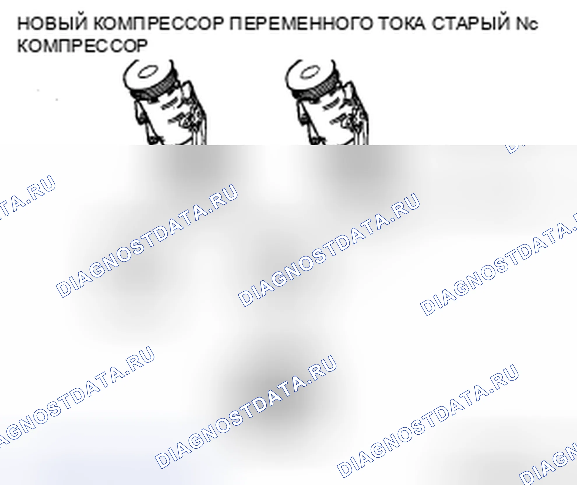 Рис. 87. Honda CR-V II рестайлинг