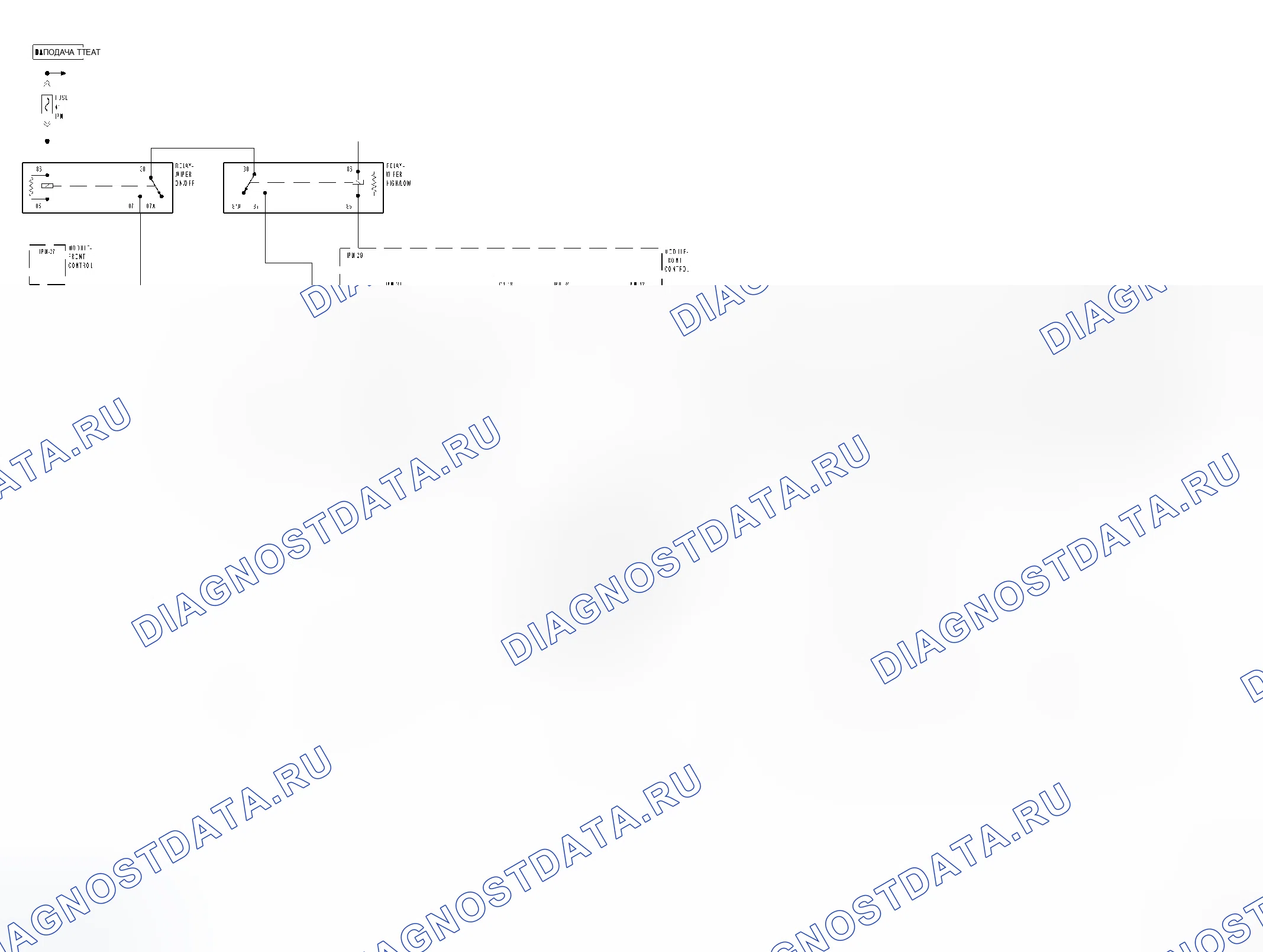 Рис. 44: Принципиальная схема. Dodge Dakota III