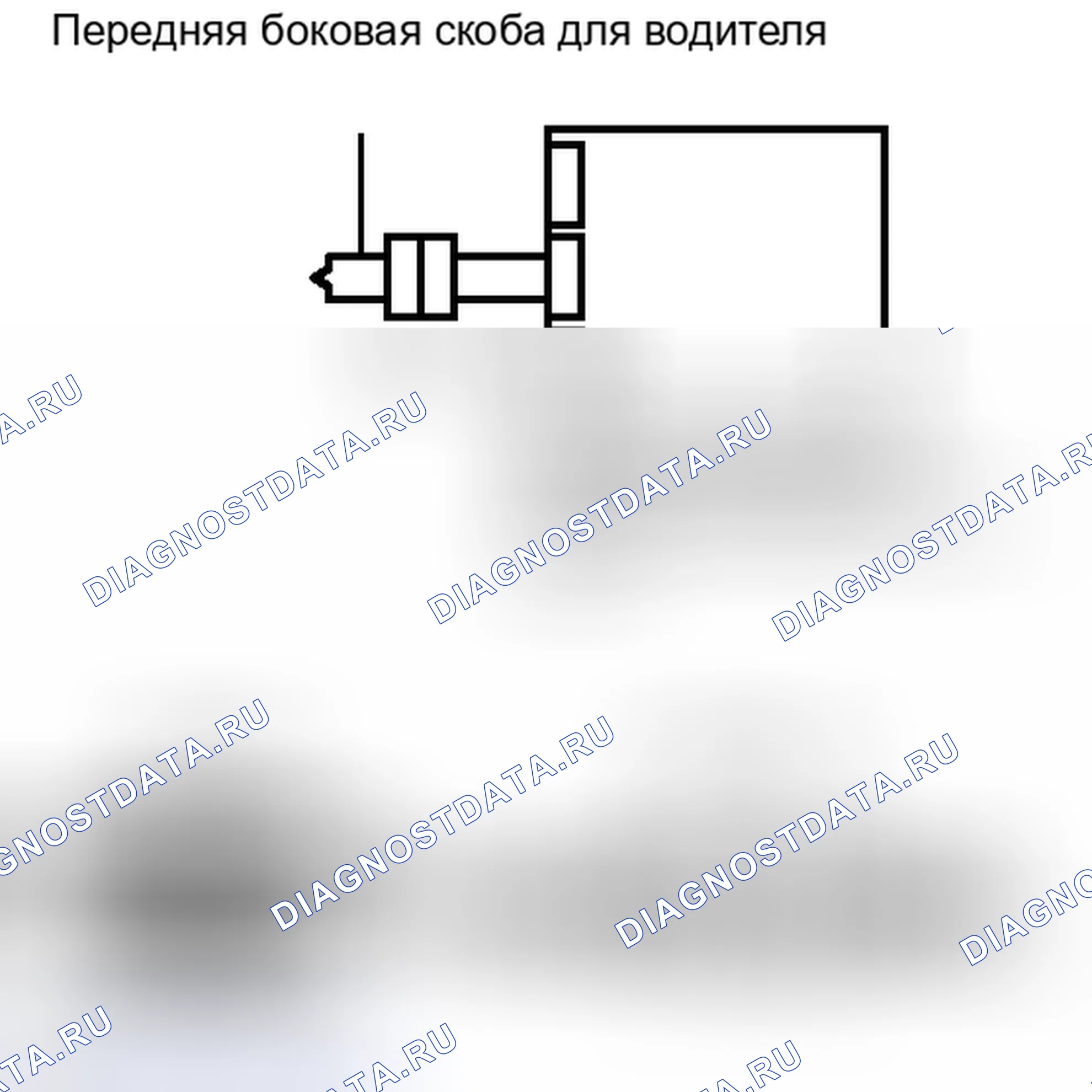 Рис. 305. Toyota Camry XV40 рестайлинг