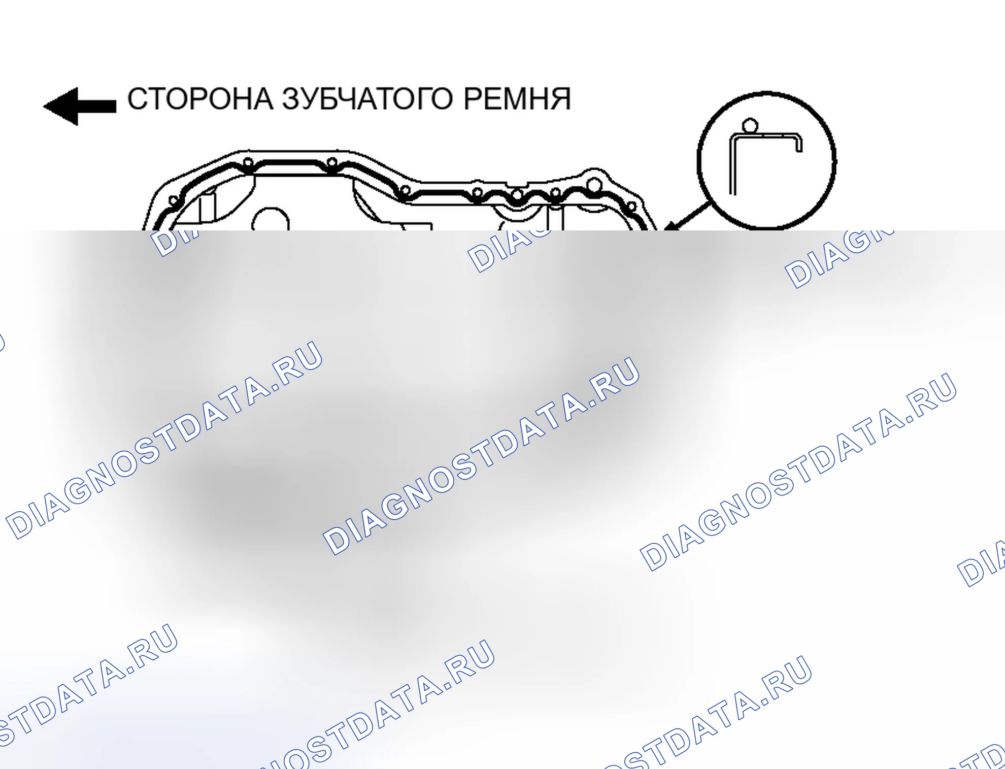 Рис. 363: > > K < < УСТАНОВКА МАСЛЯНОГО ПОДДОНА. Honda Fit Aria I