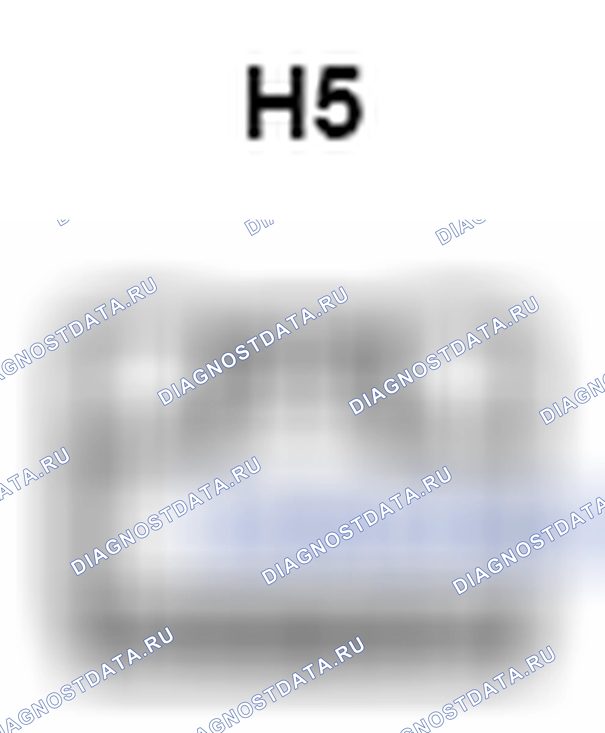 Рис. 1253: Вид с торца разъема Sw управления замком двери (H5). Toyota Camry XV40