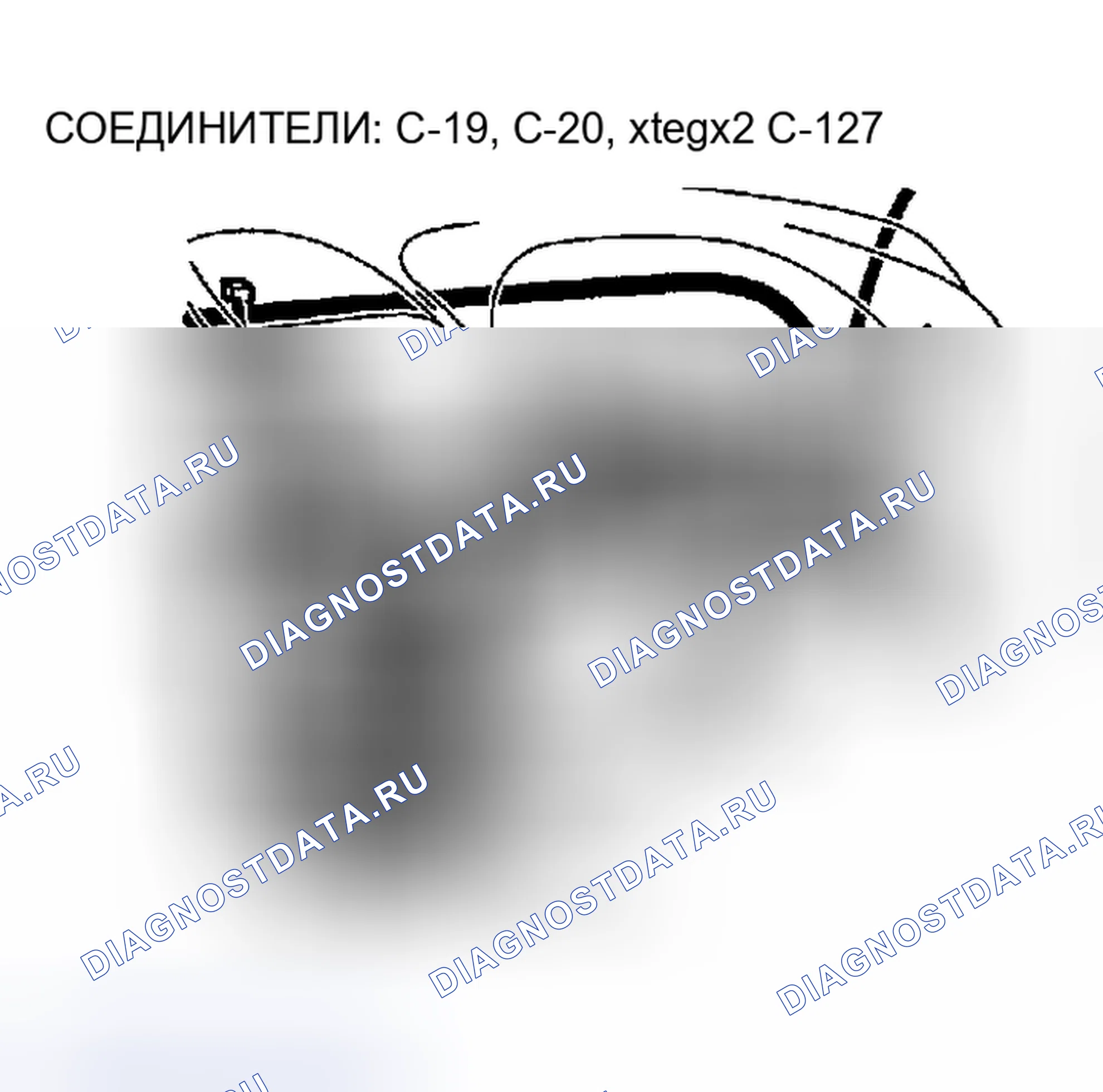 Рис. 34: ПРОЦЕДУРА ПРОВЕРКИ 5: Вентилятор вентилятора и двигатель не останавливают вращение.. Mitsubishi Eclipse III