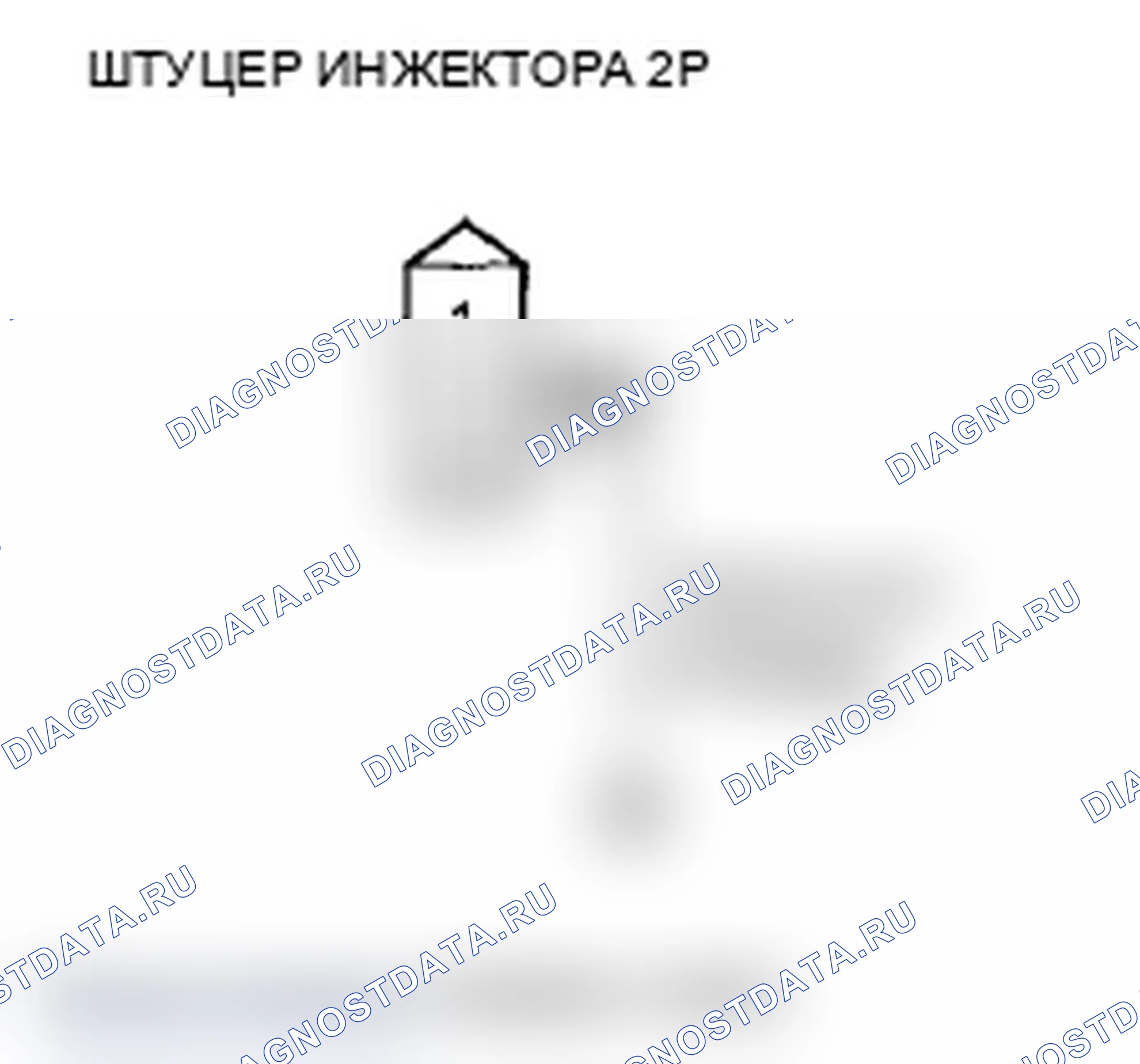 Рис. 66. Acura RL II рестайлинг